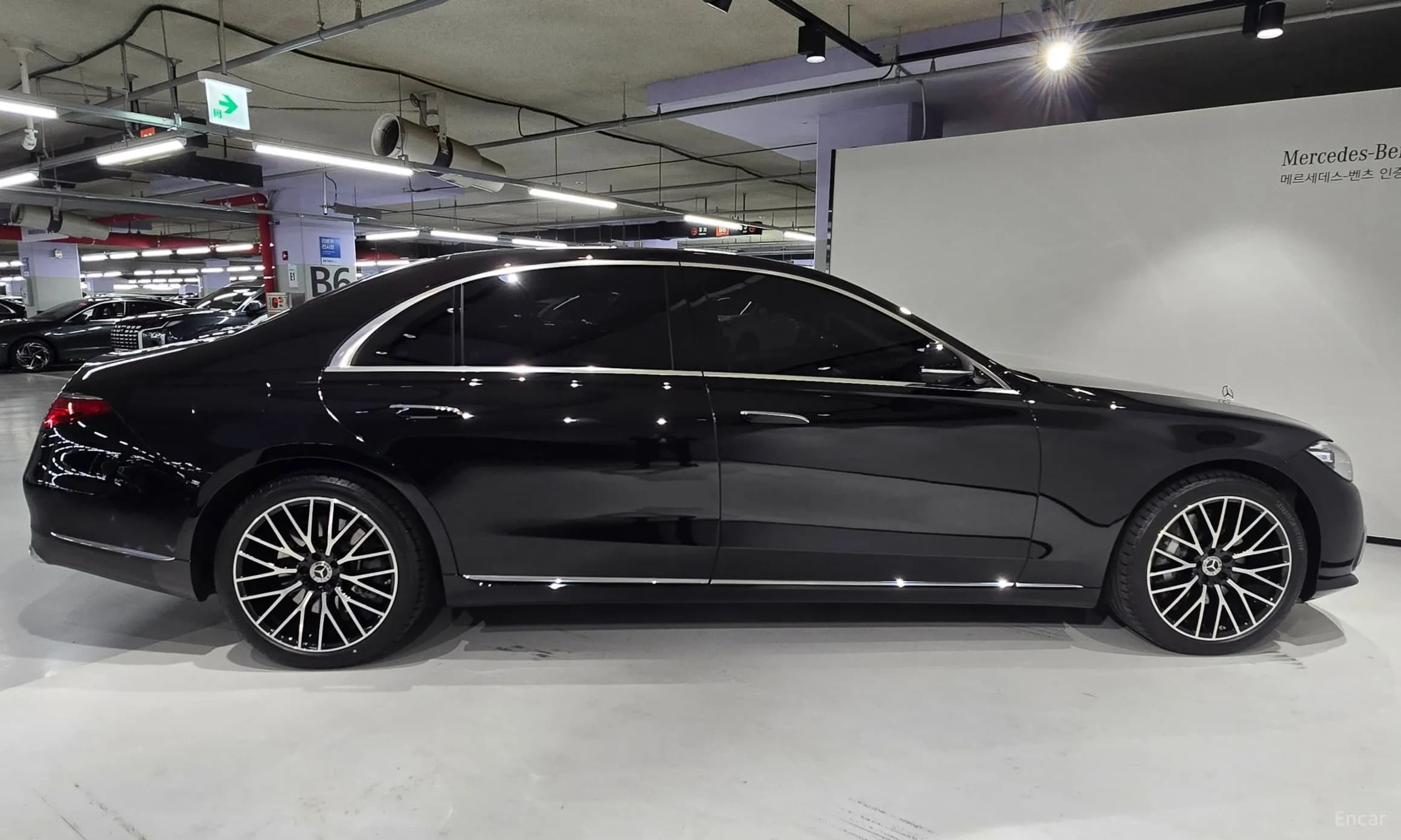 S-Class W223