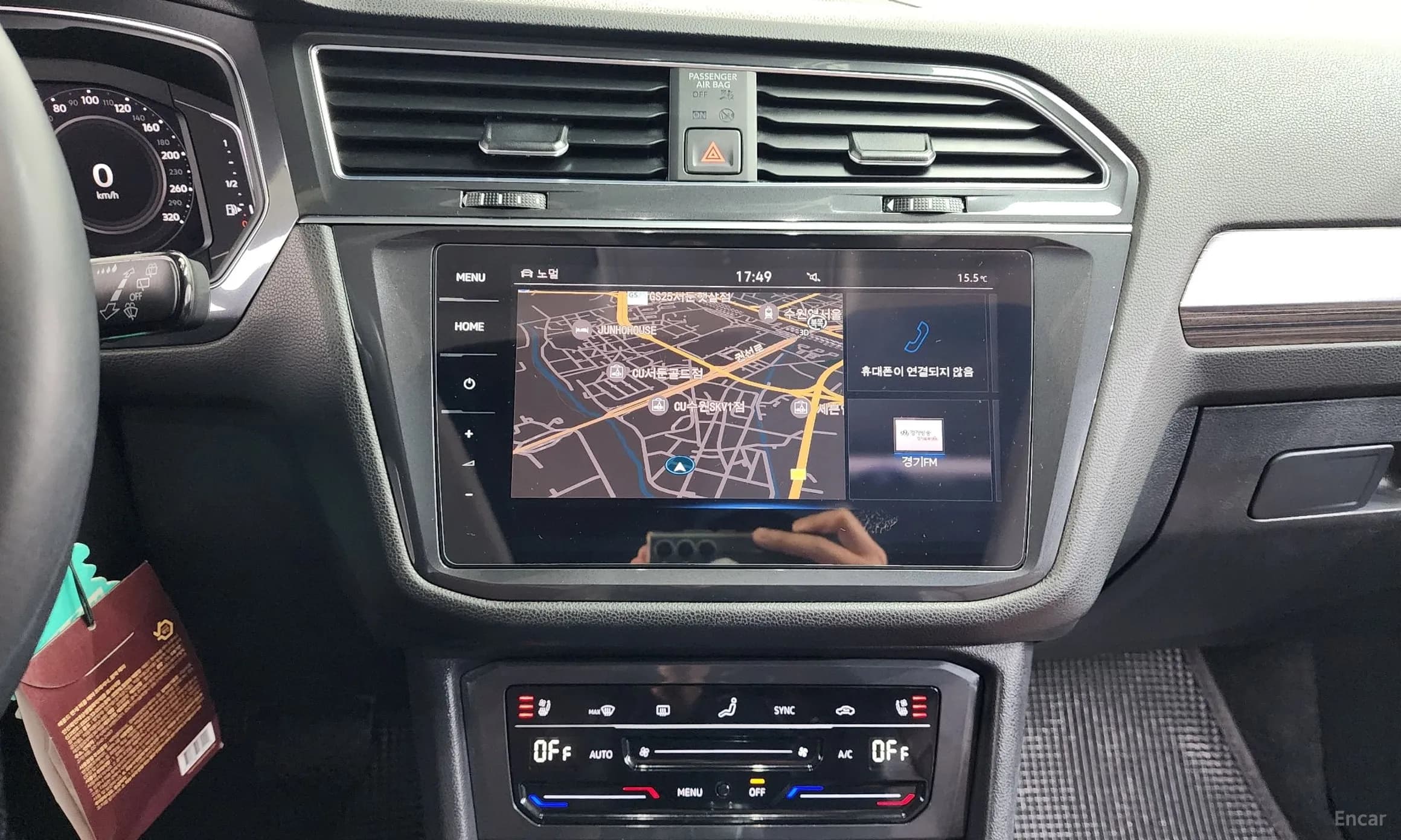 Tiguan All Space