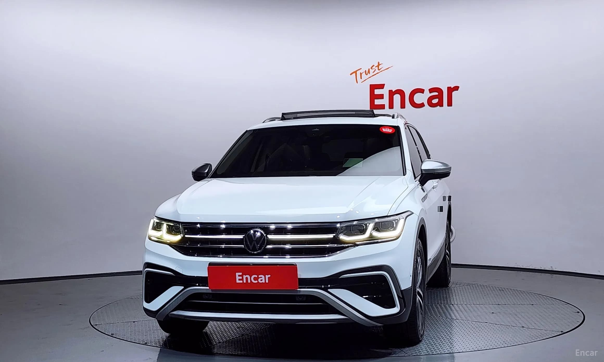 Tiguan All Space