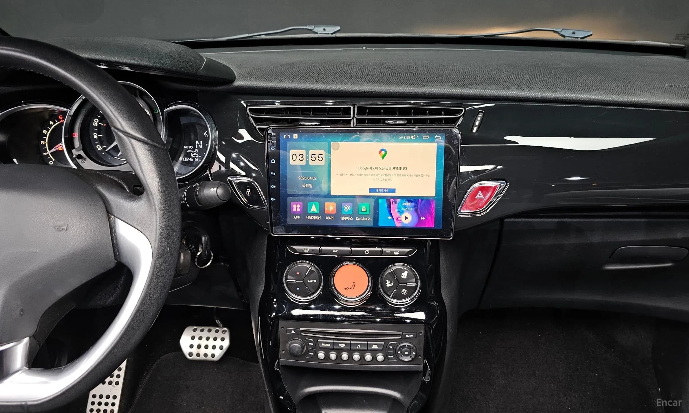 DS3 Cabrio