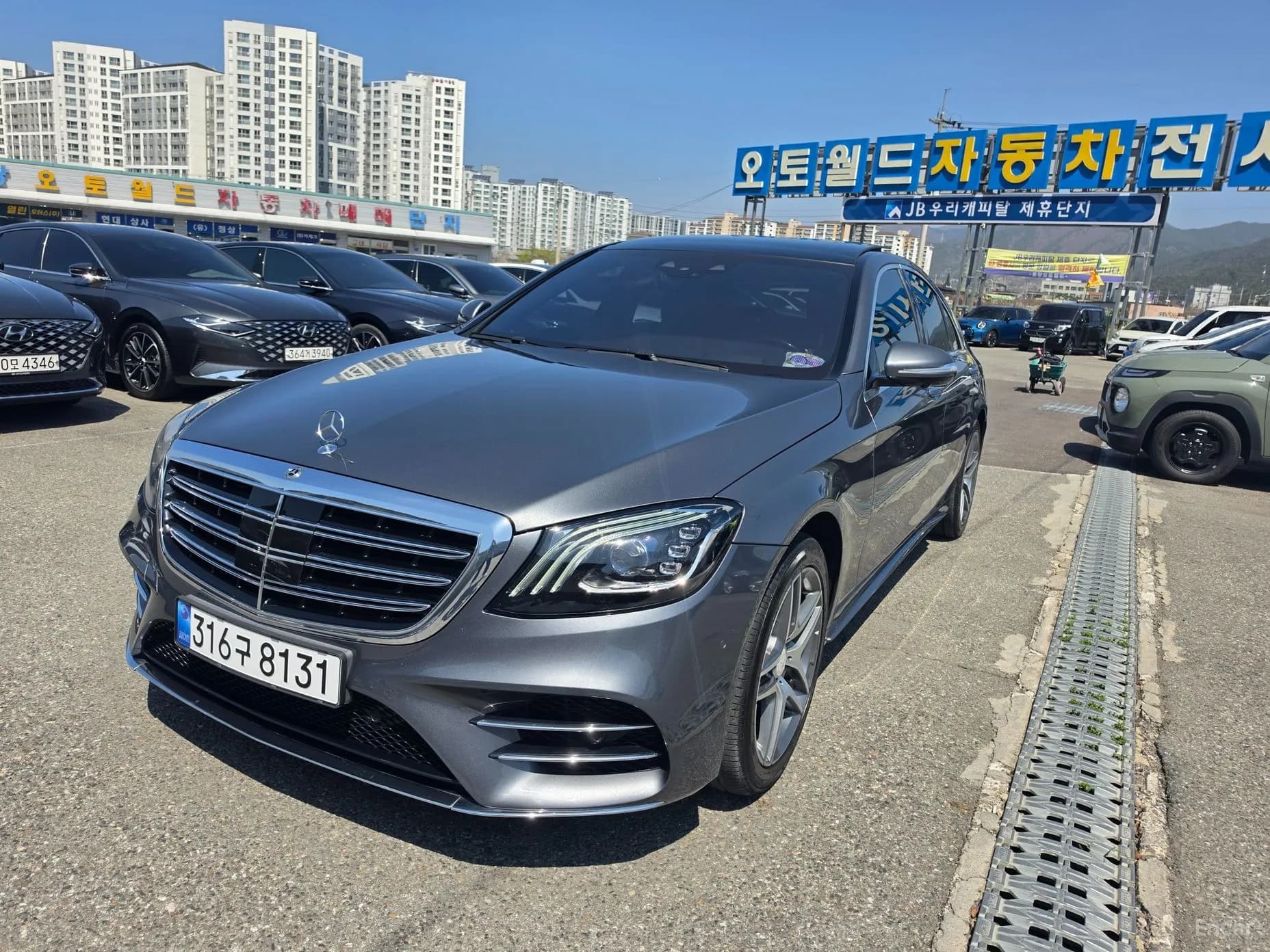 S-Class W222