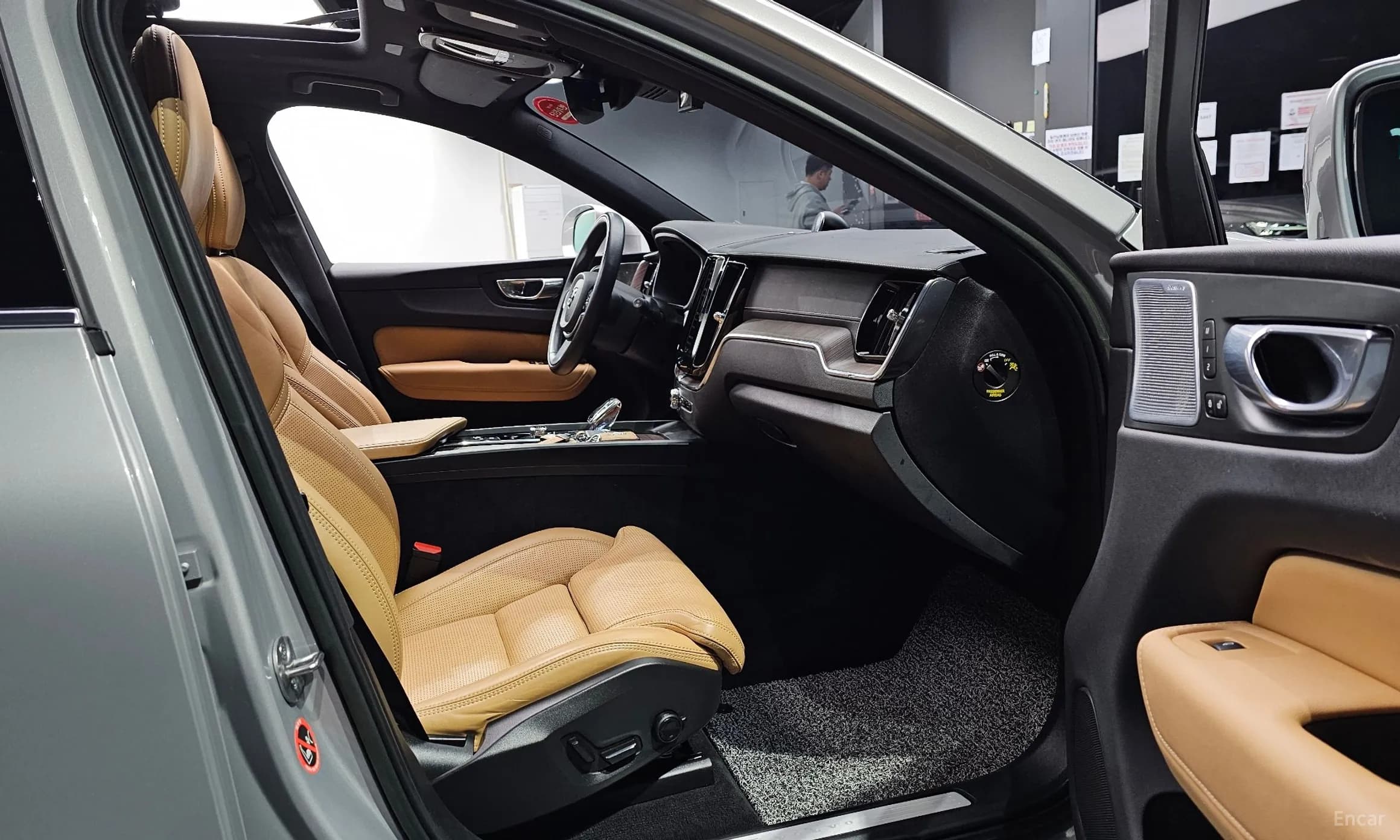 XC60 Gen 2