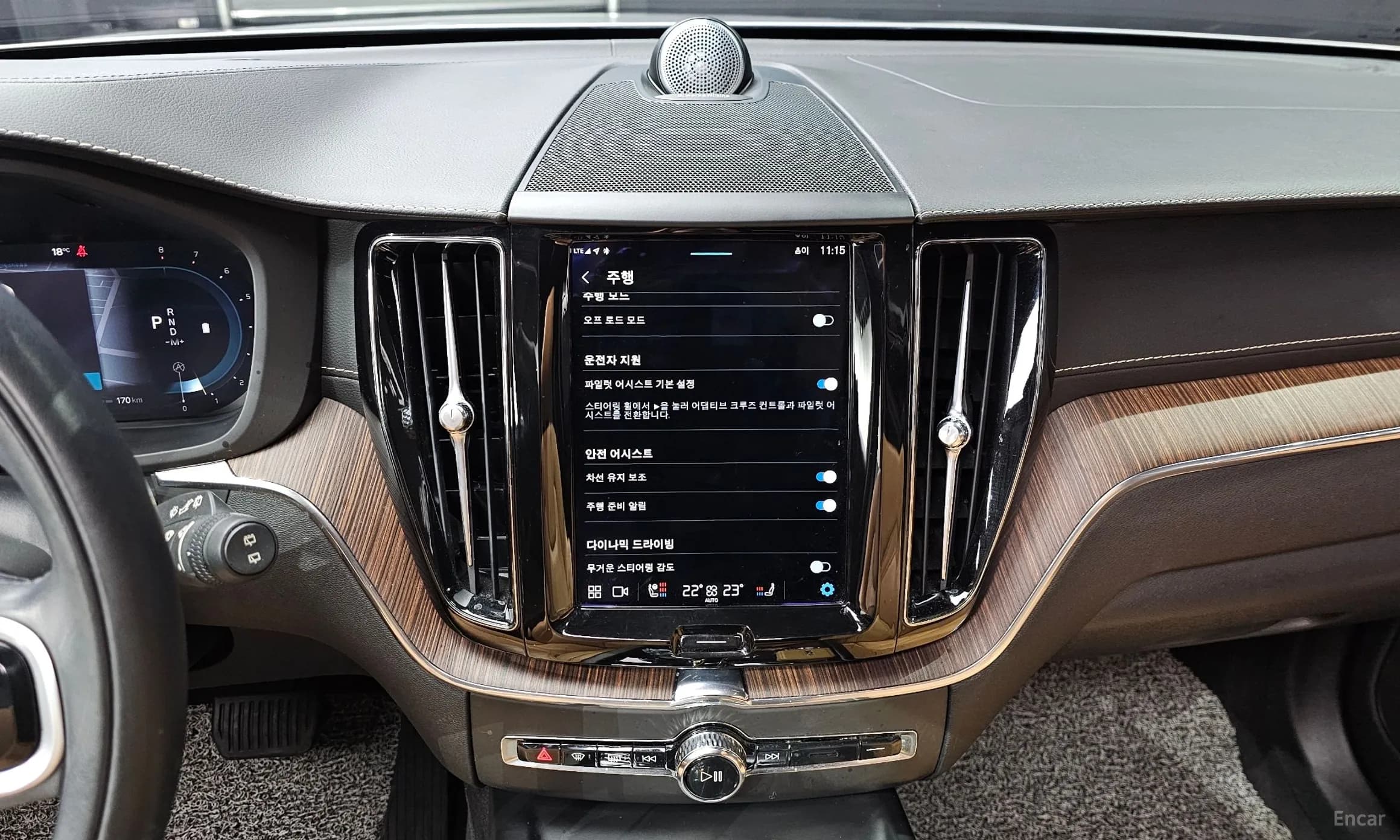 XC60 Gen 2