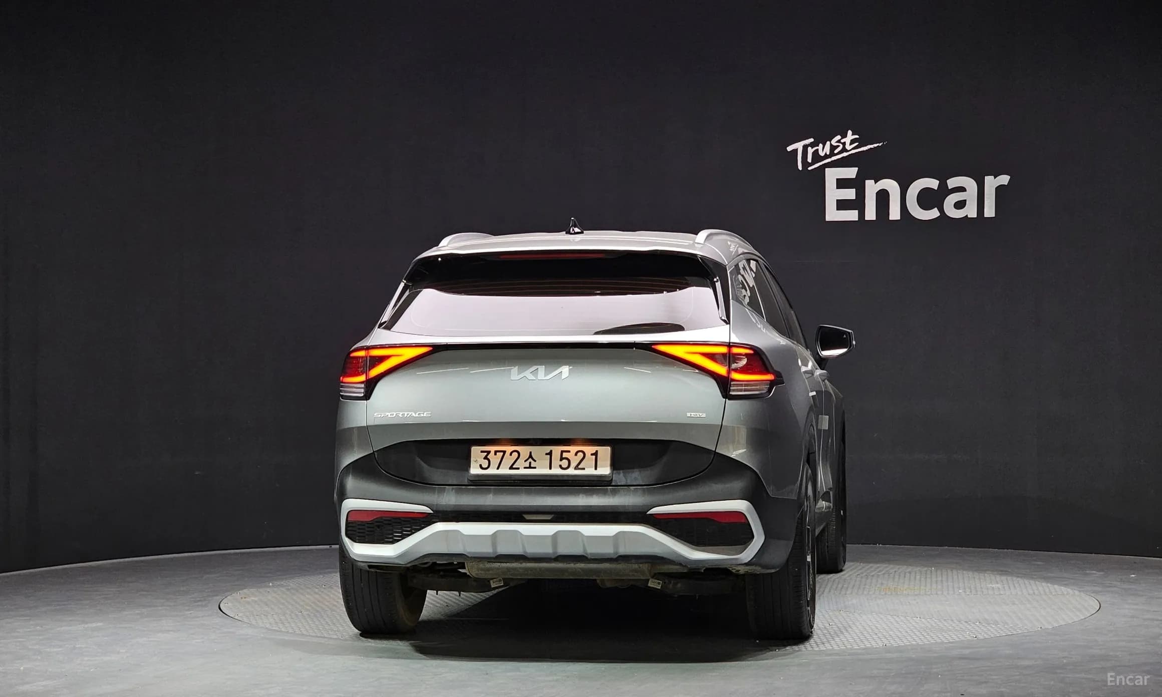 Sportage 5th Generation Hybrid