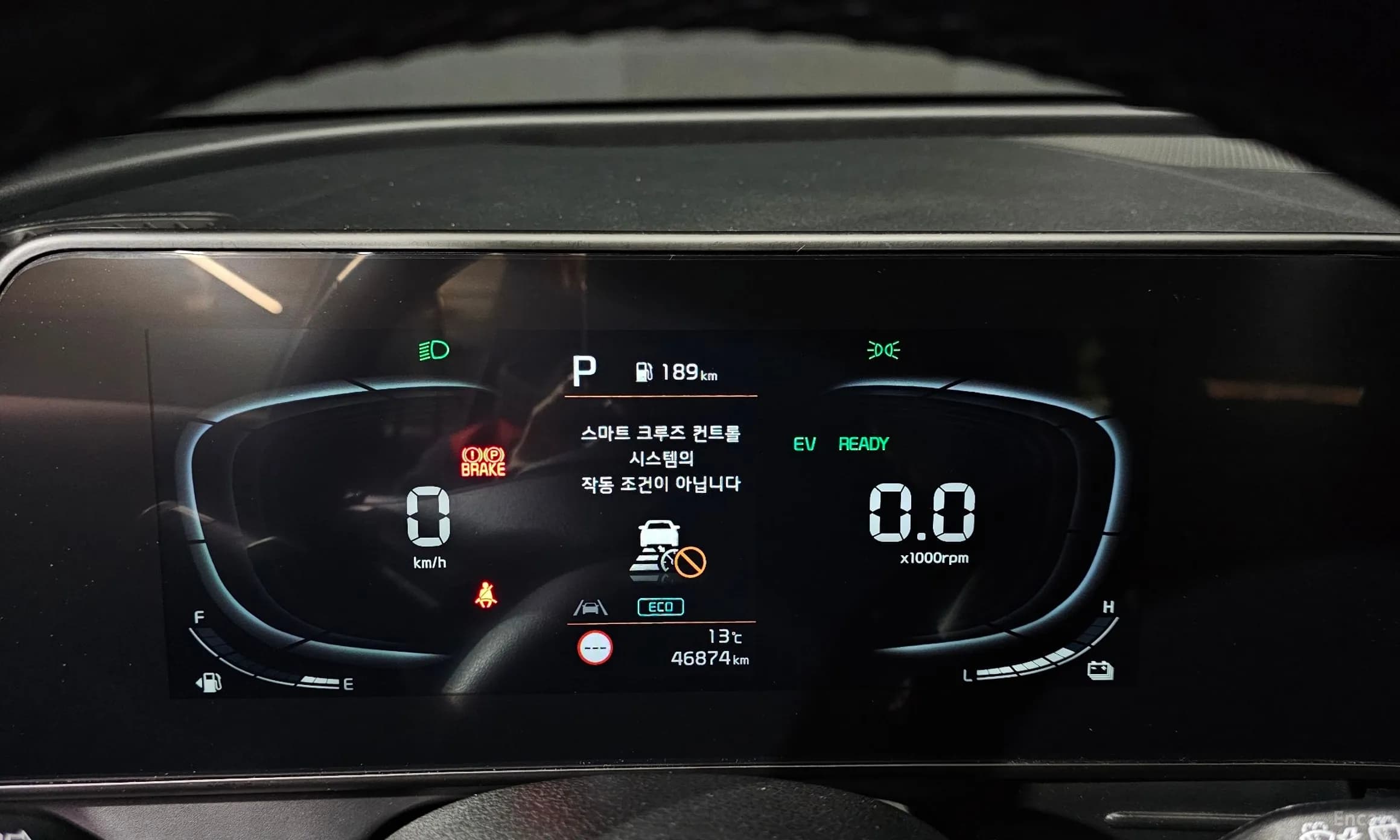 Sportage 5th Generation Hybrid