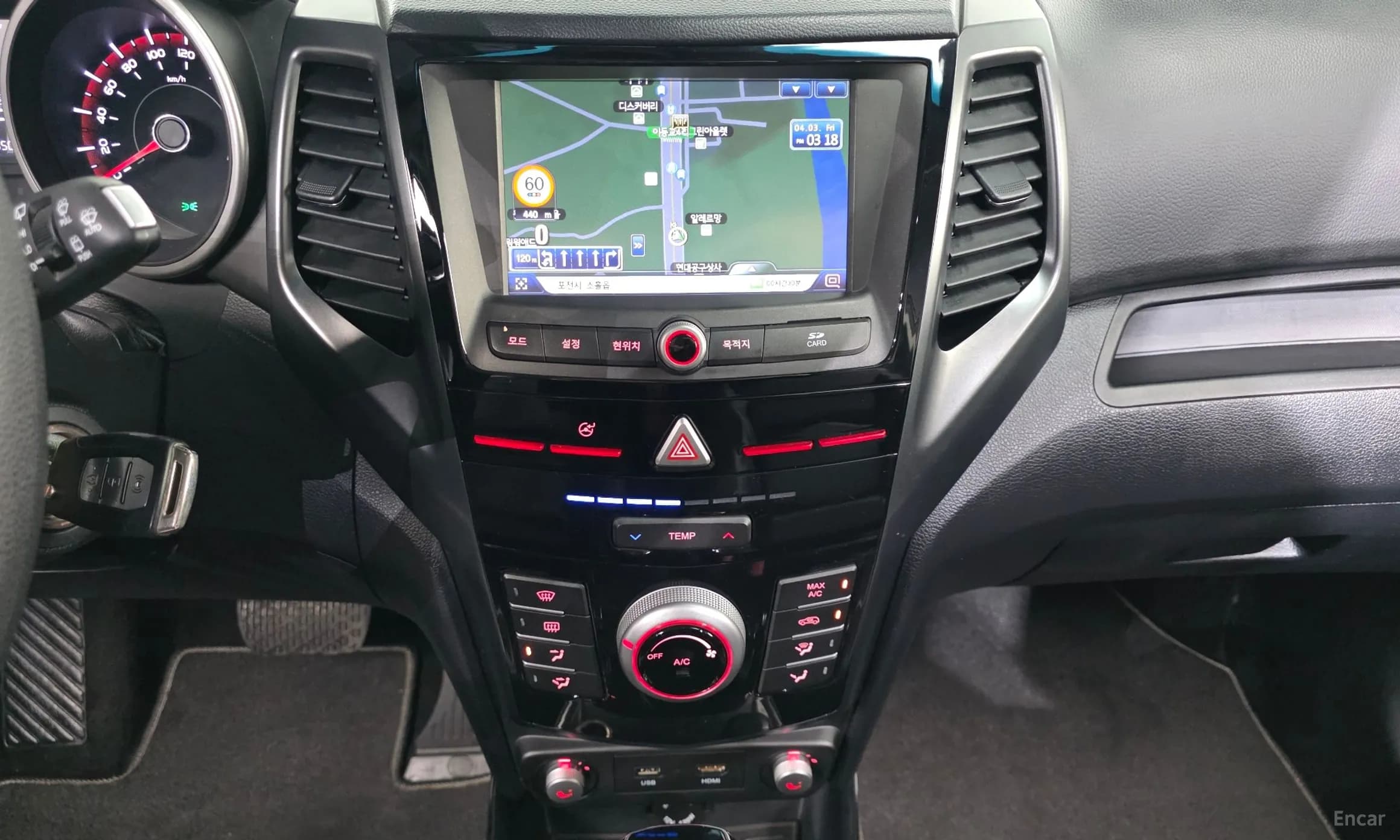 Tivoli Air