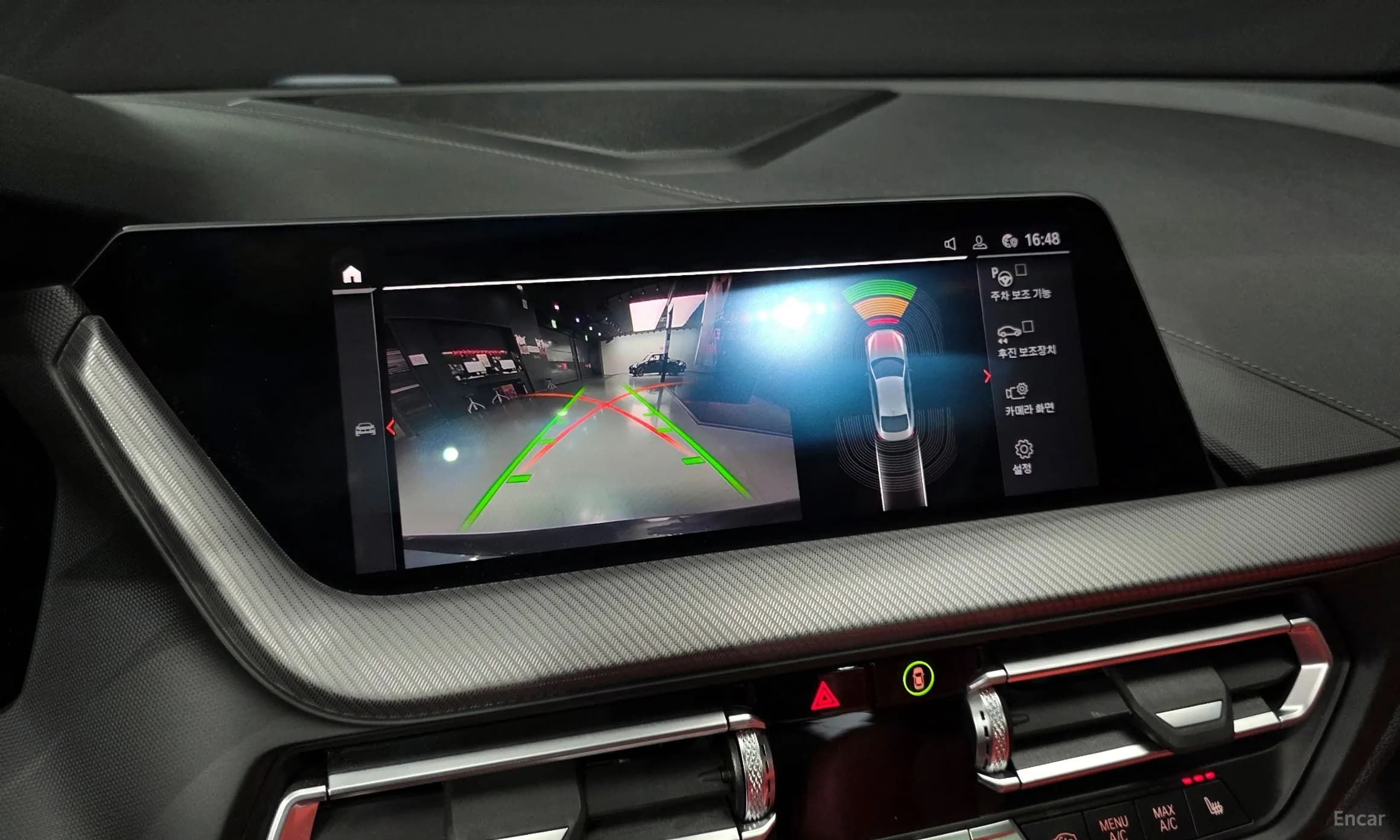 2 Series Gran Coupe (F44)