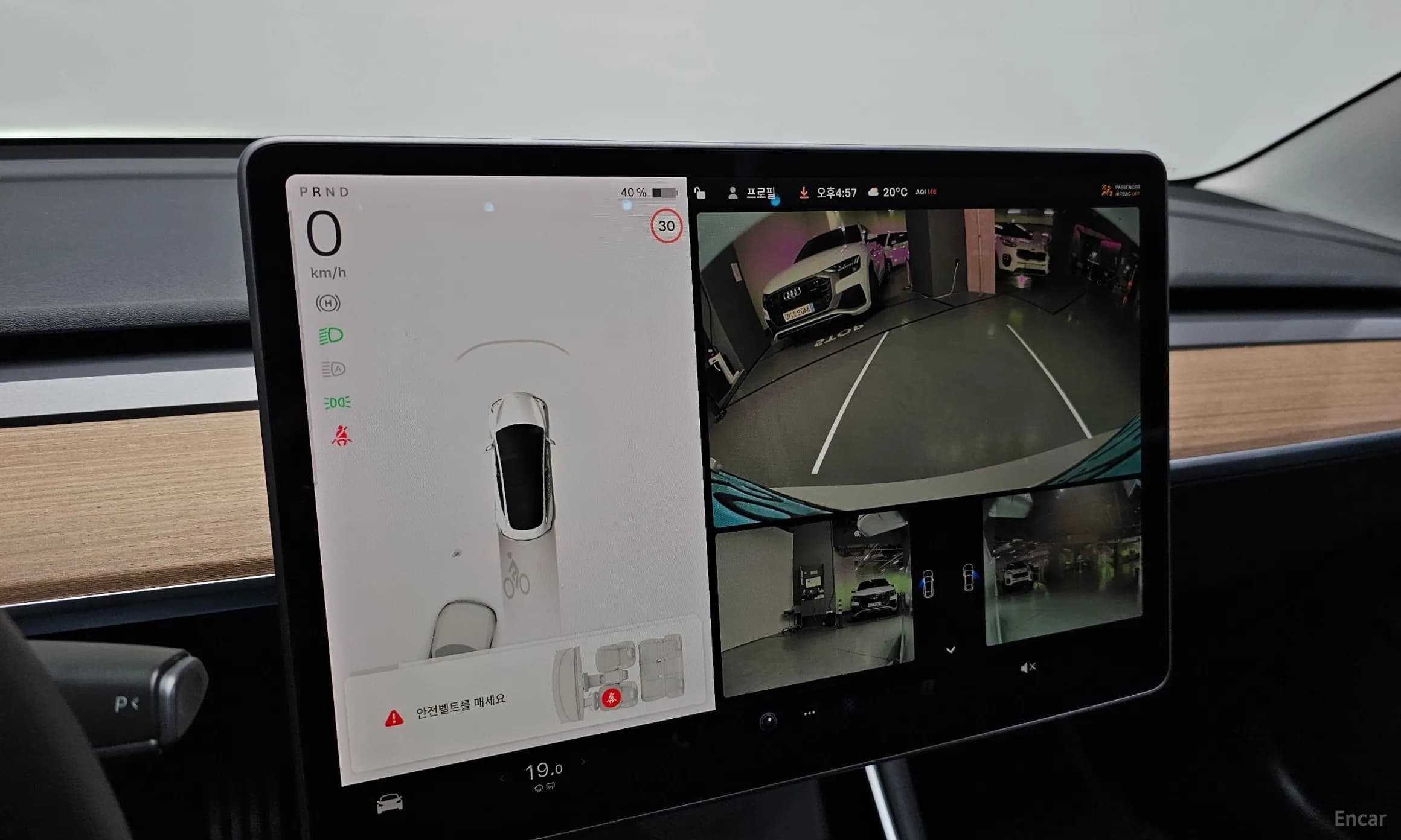 Model 3