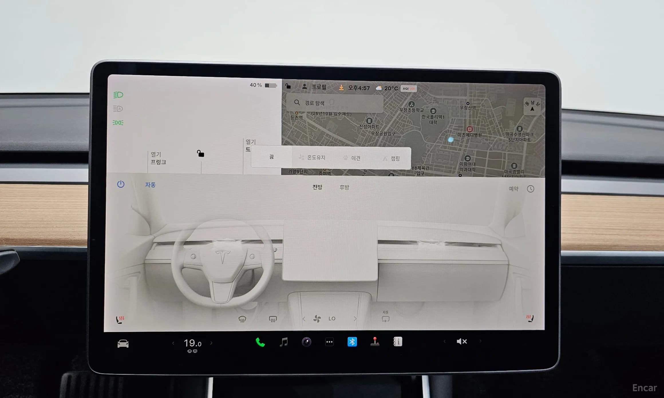 Model 3