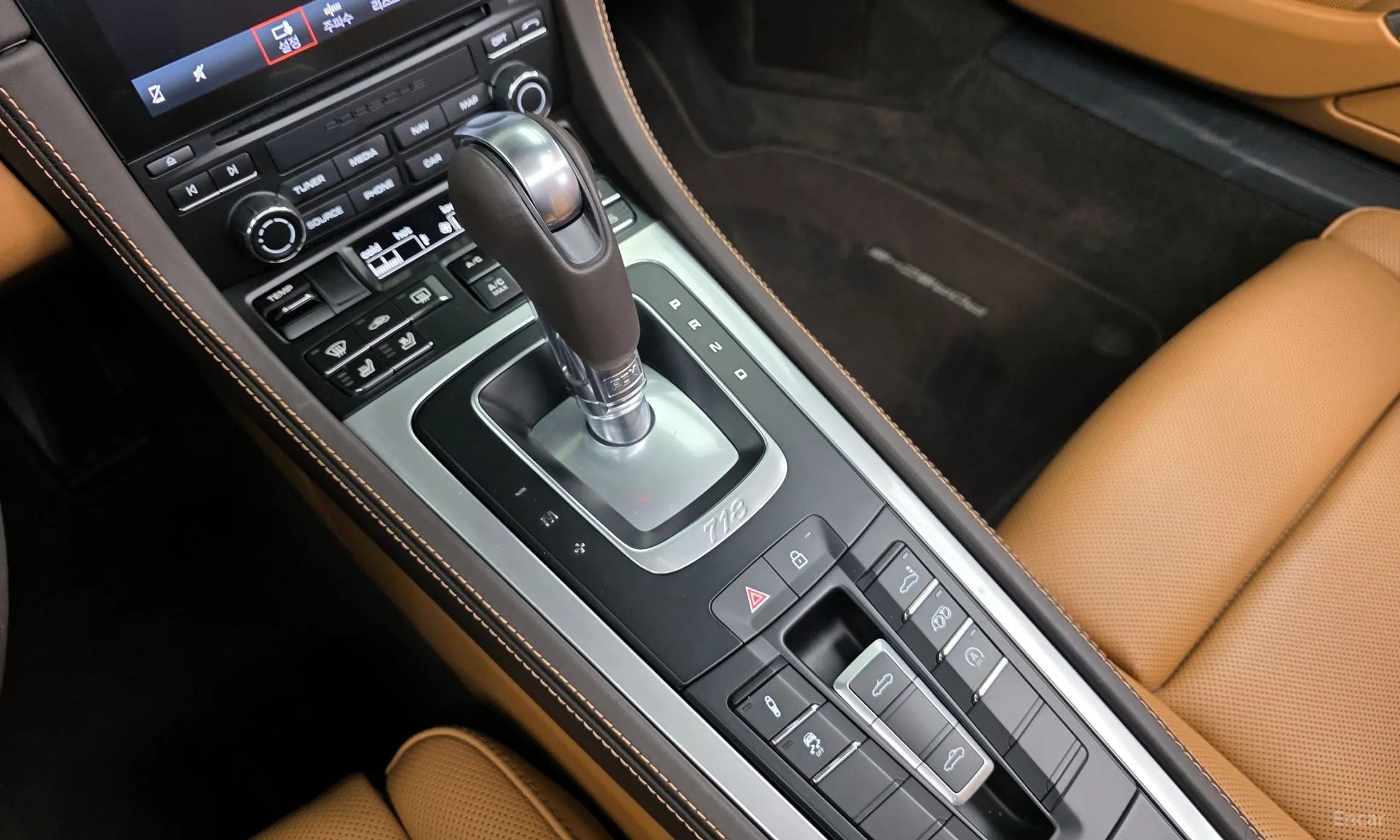 718 Boxster