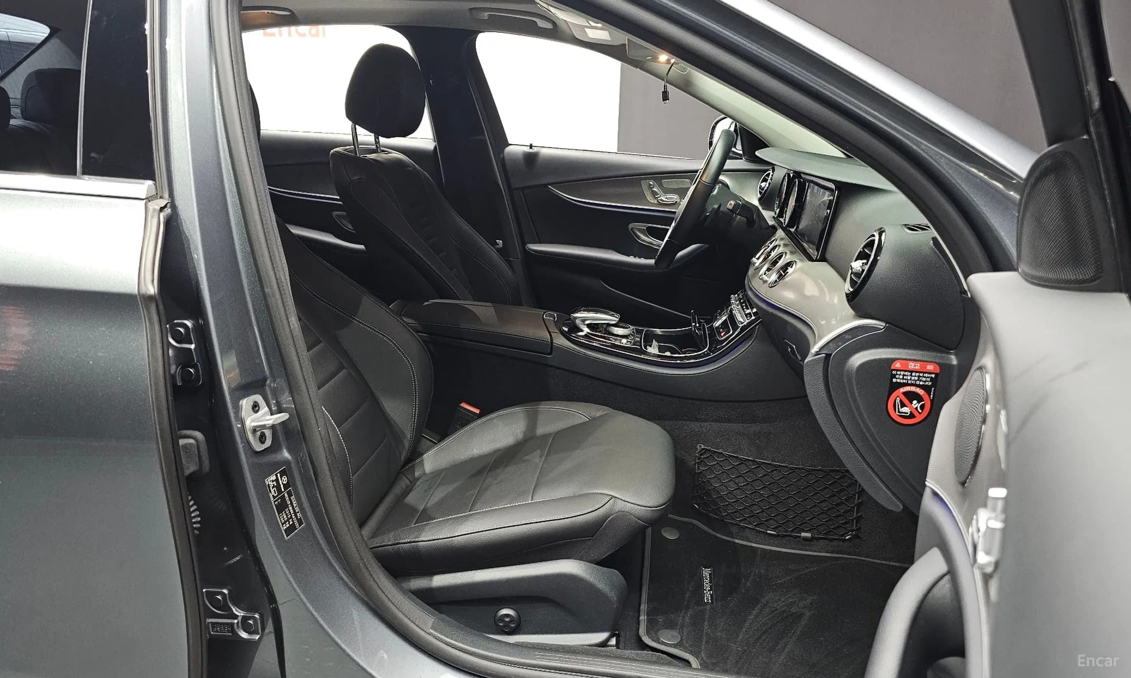 E-Class W213