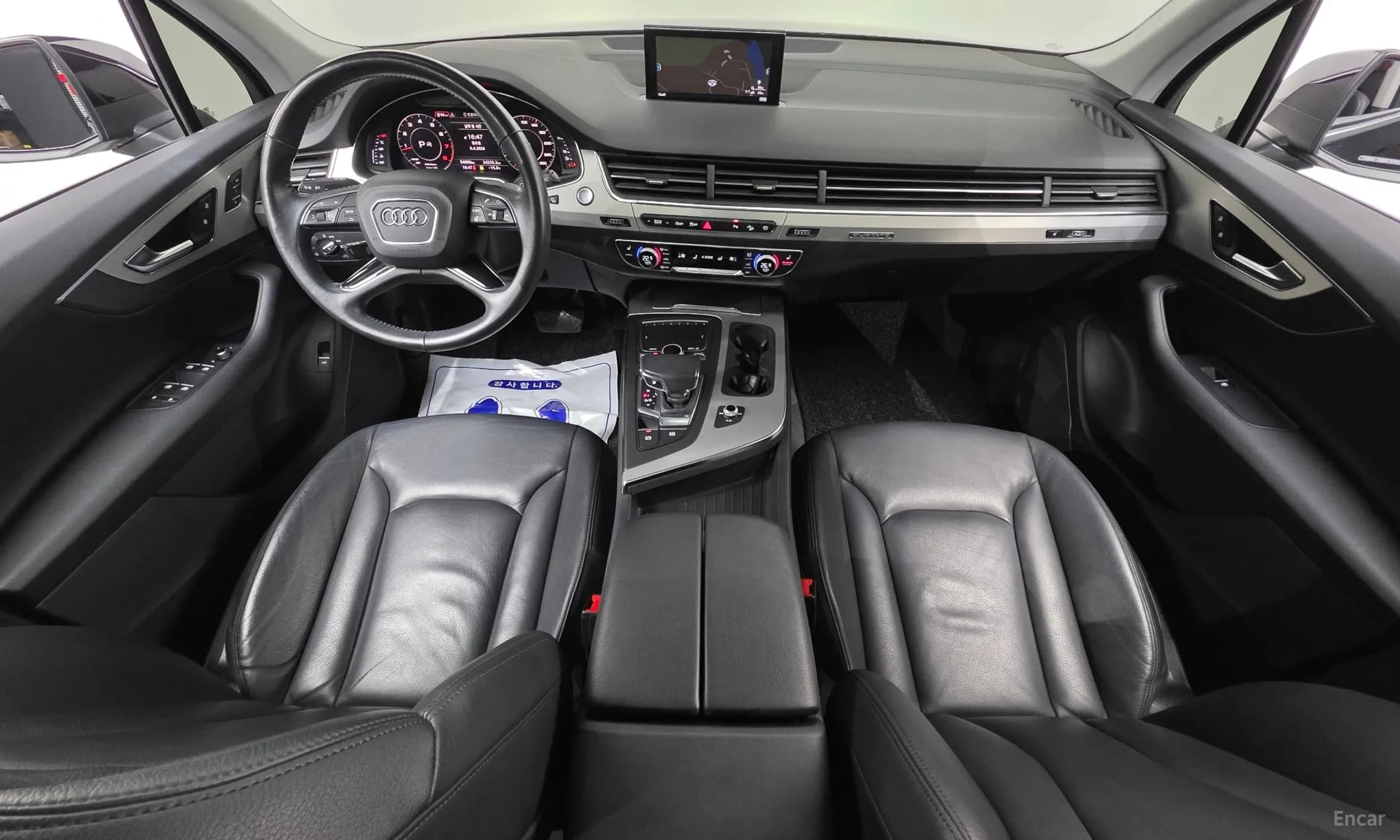 Q7 (4M)