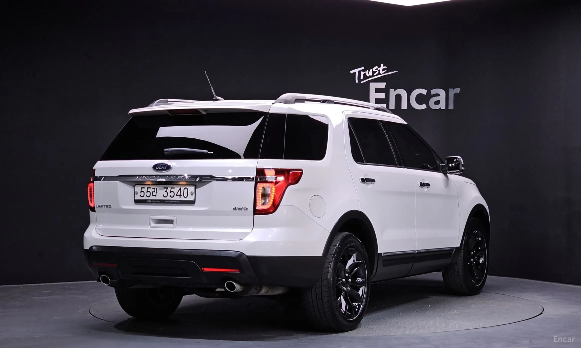 Explorer