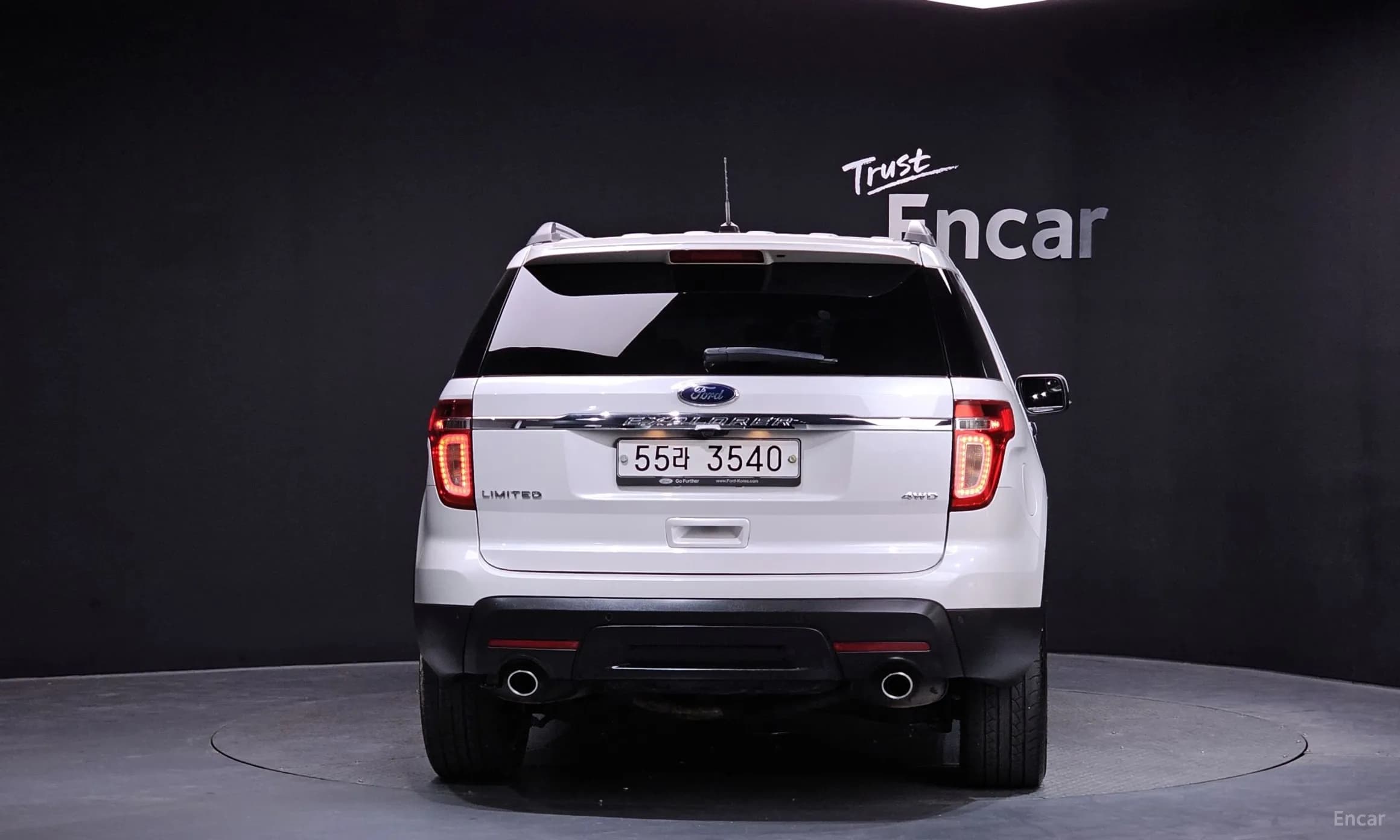 Explorer
