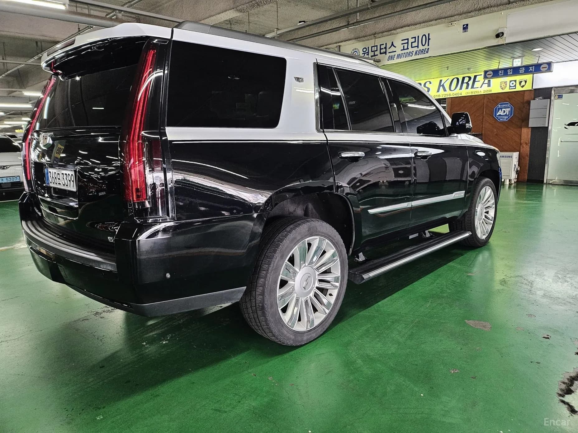 Escalade