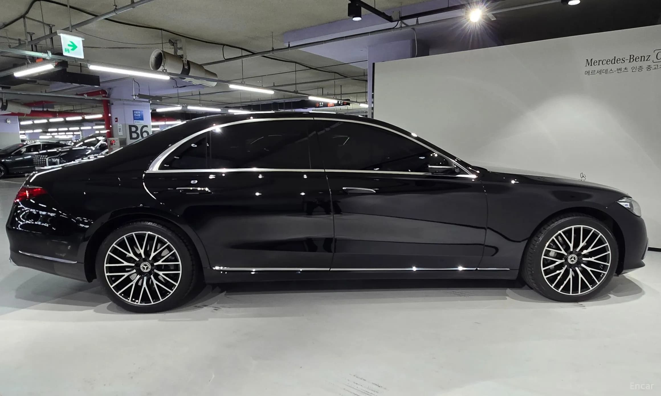 S-Class W223