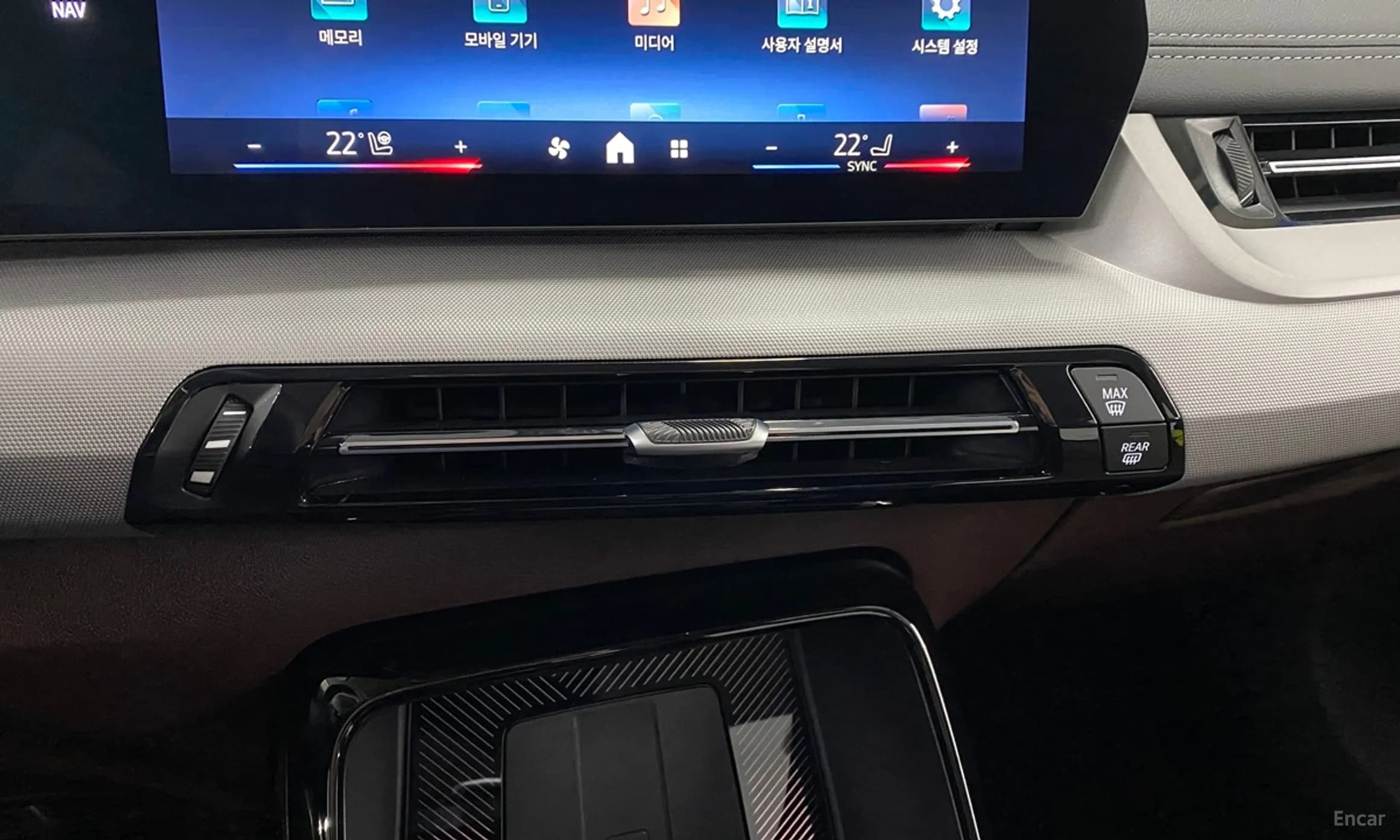 2 Series Active Tourer (U06)