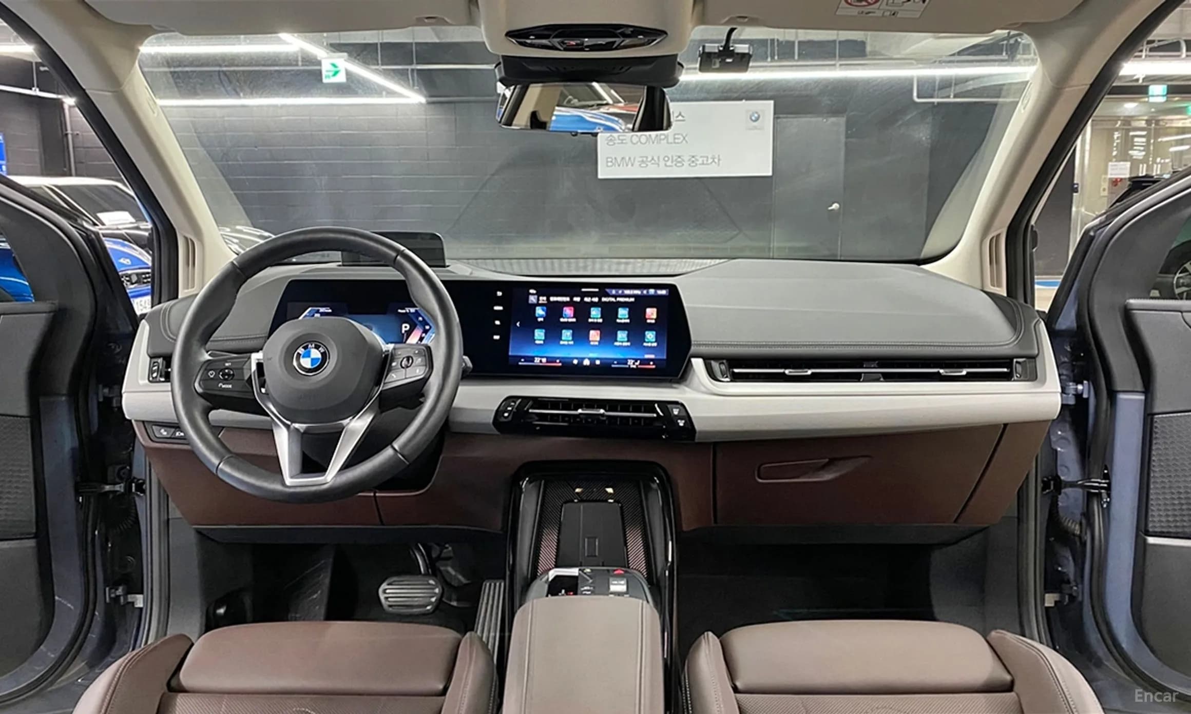 2 Series Active Tourer (U06)