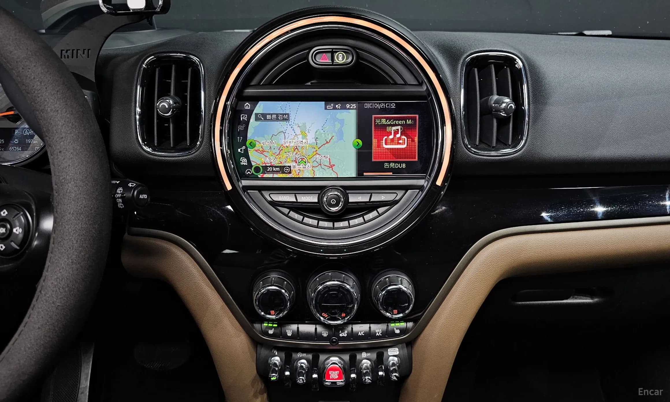 Cooper Countryman