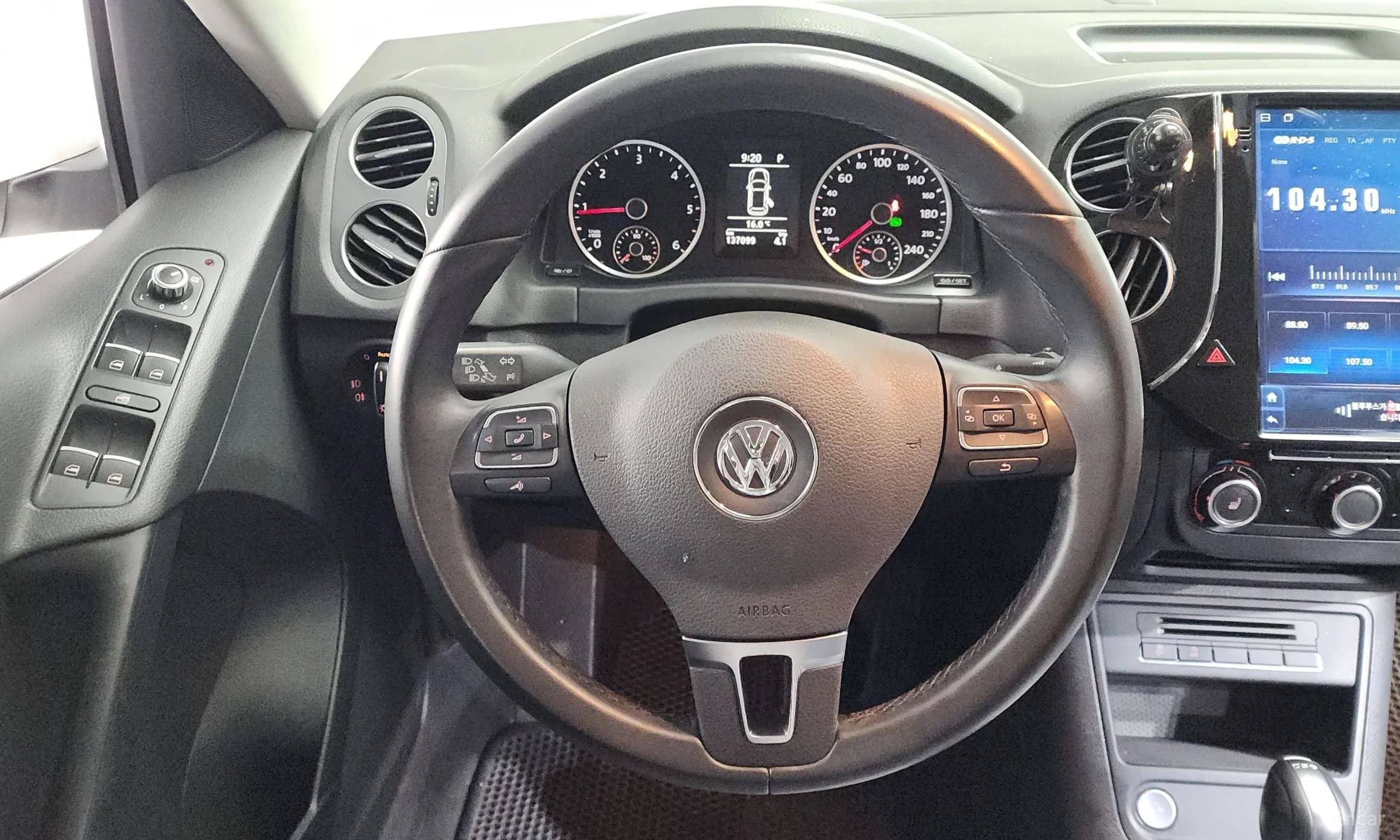 New Tiguan