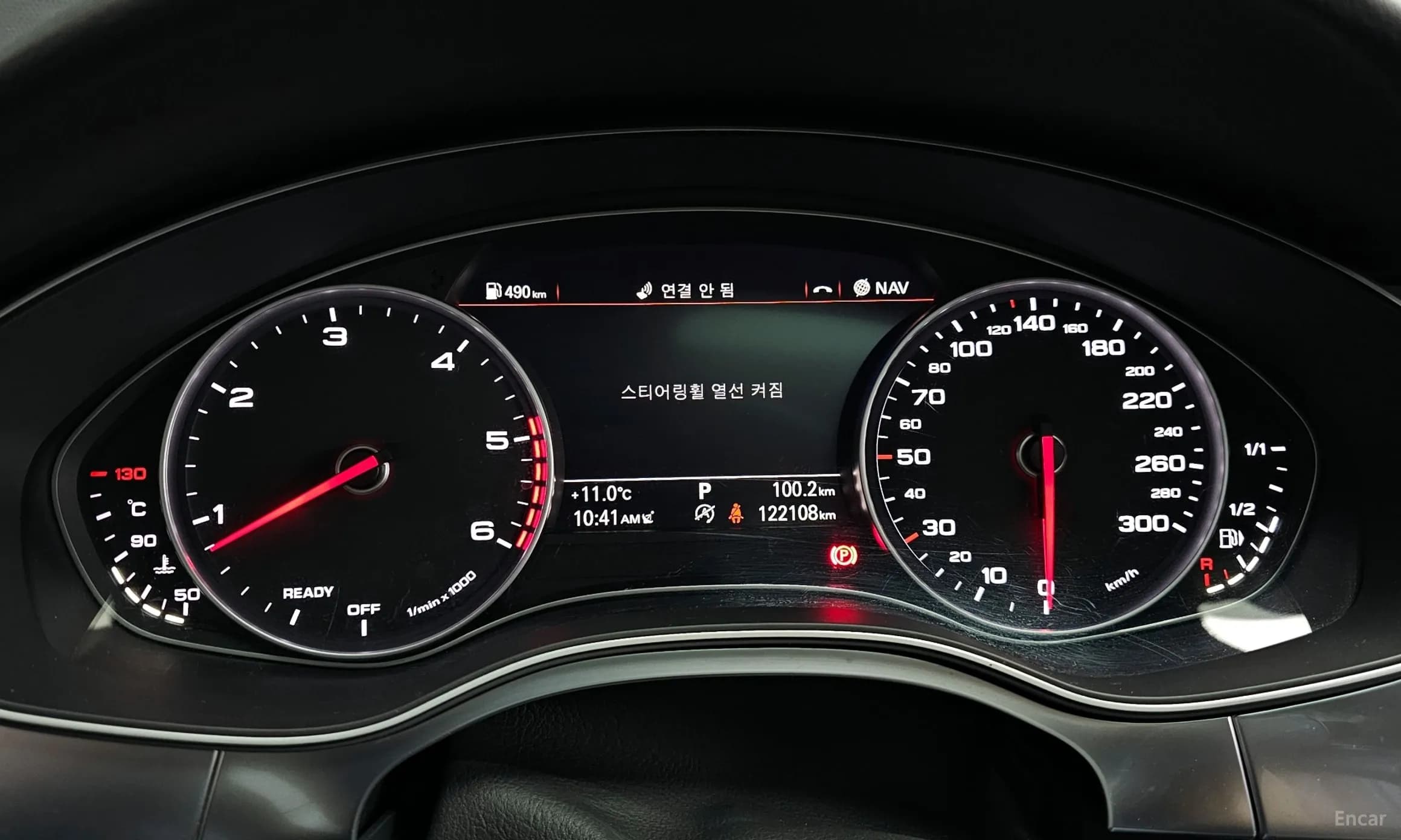 New A6