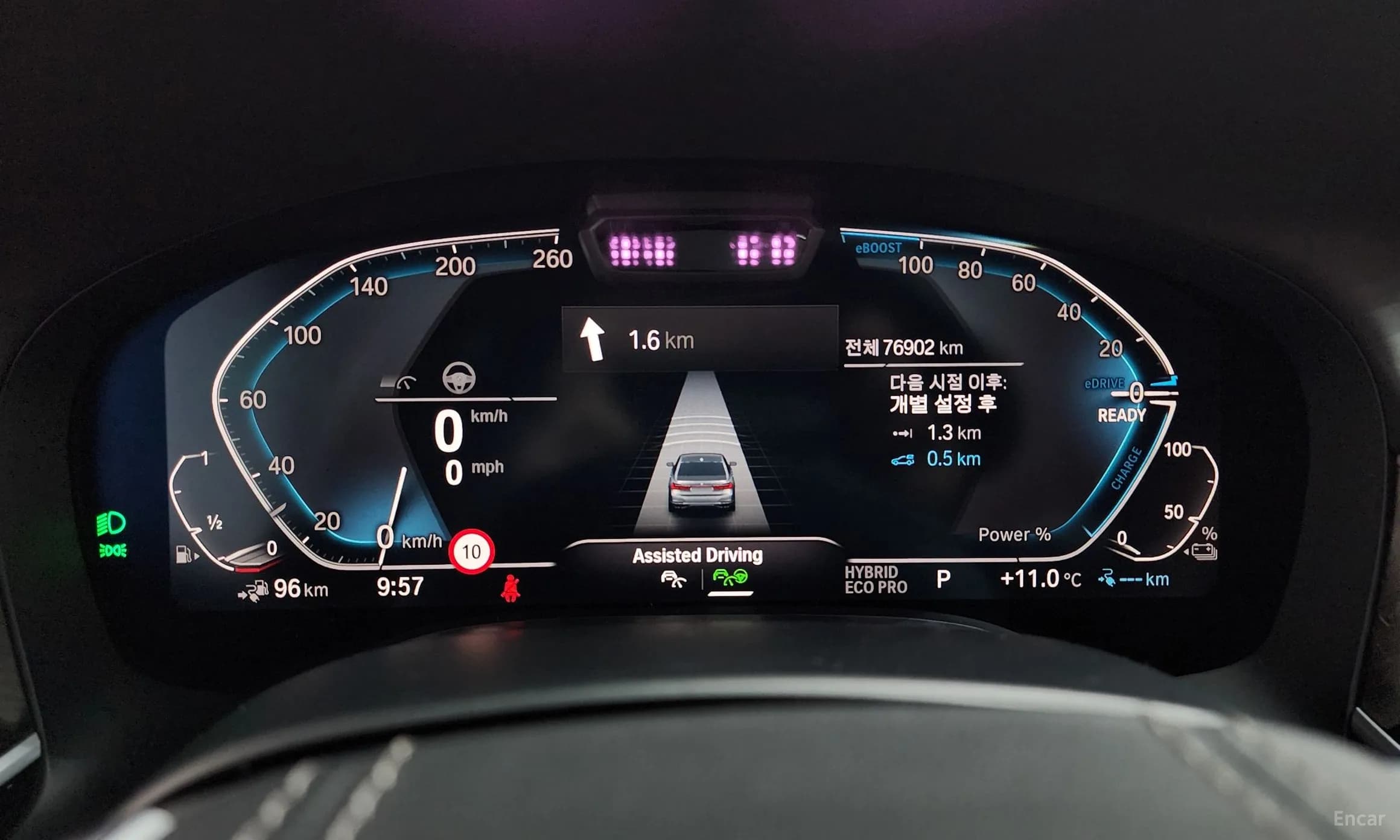 7 Series (G11)