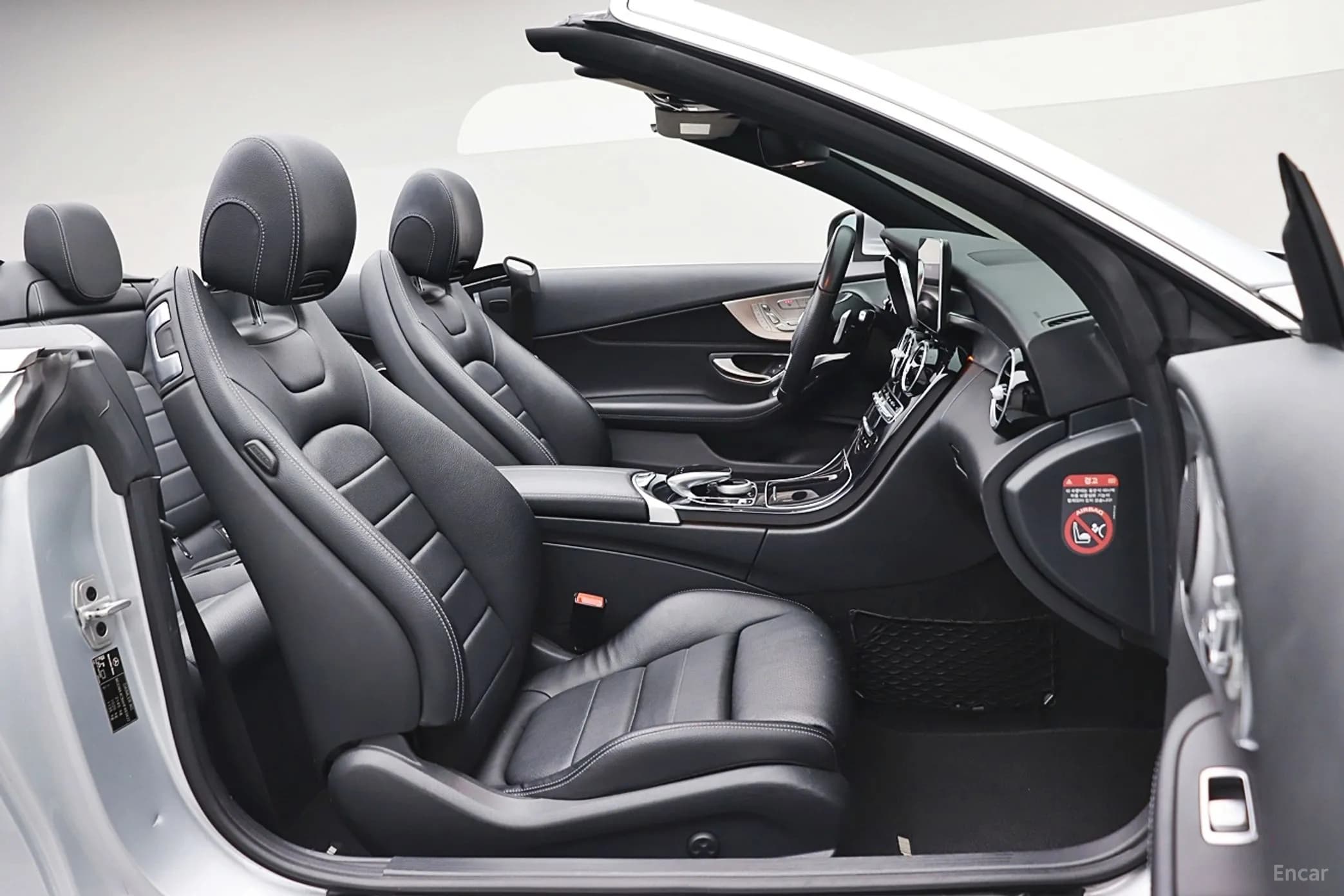 C-Class W205