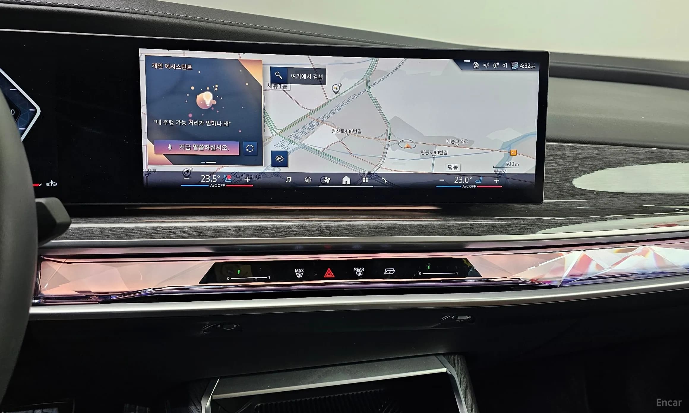 7 Series (G70)