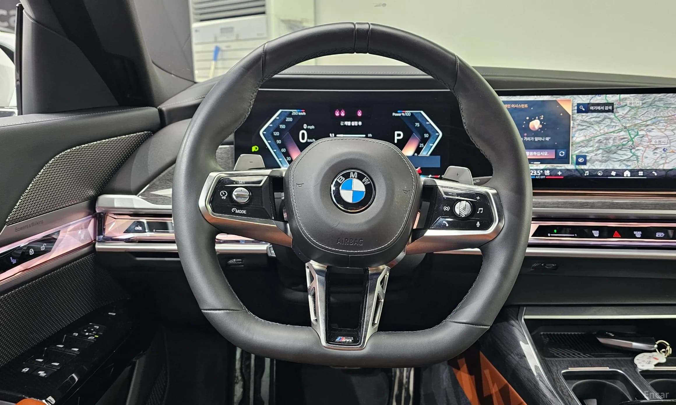 7 Series (G70)