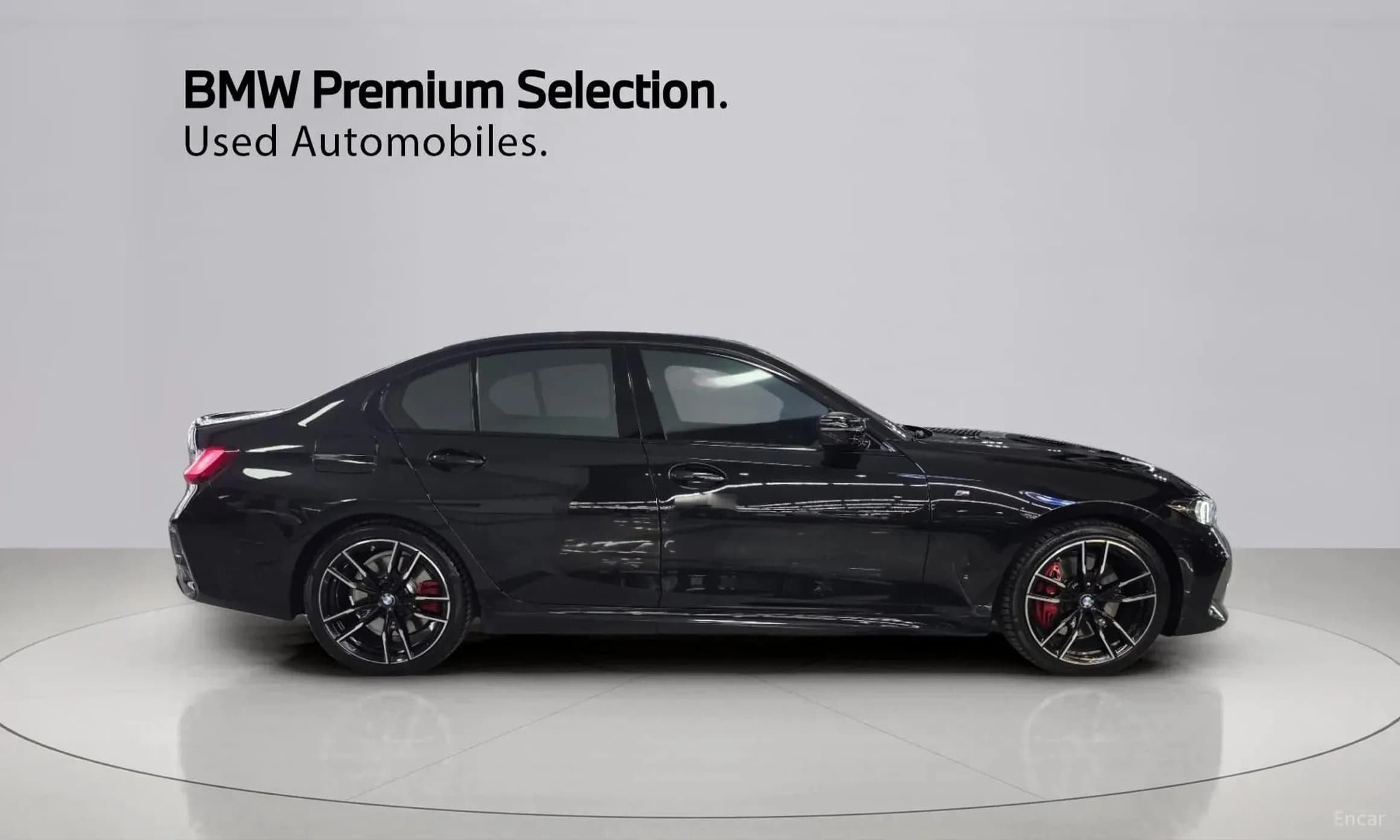 3 Series (G20)