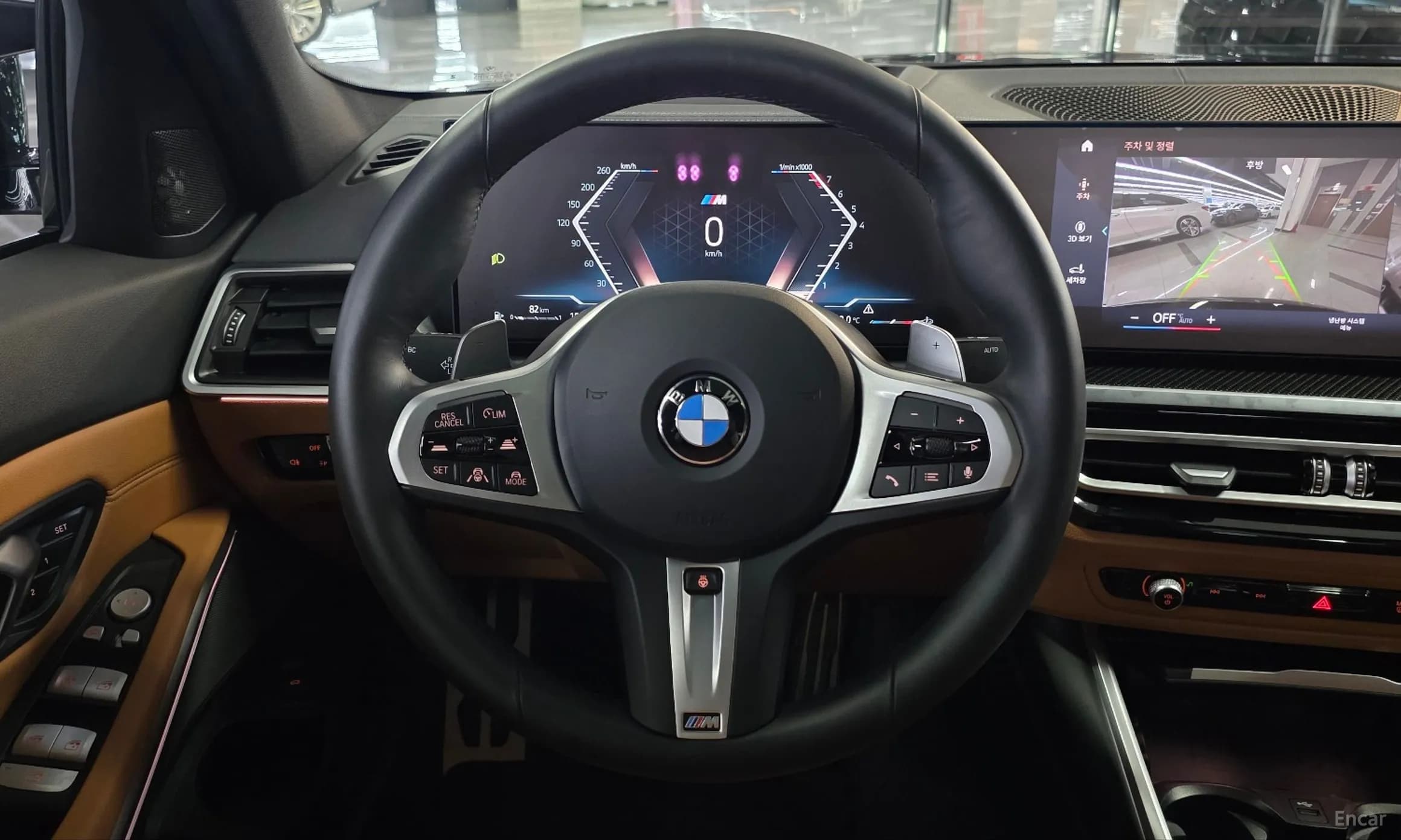 3 Series (G20)