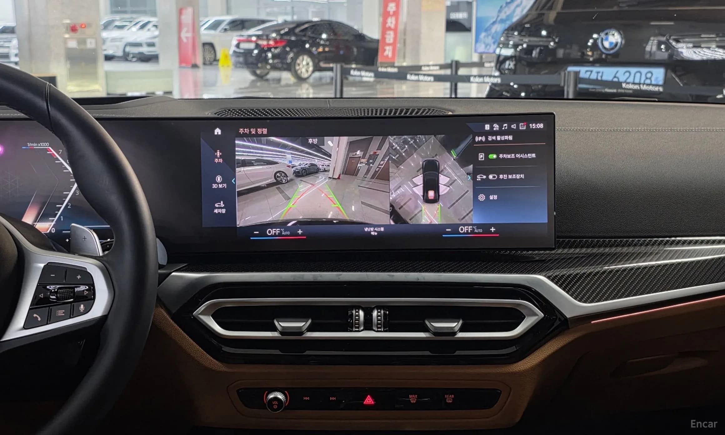 3 Series (G20)