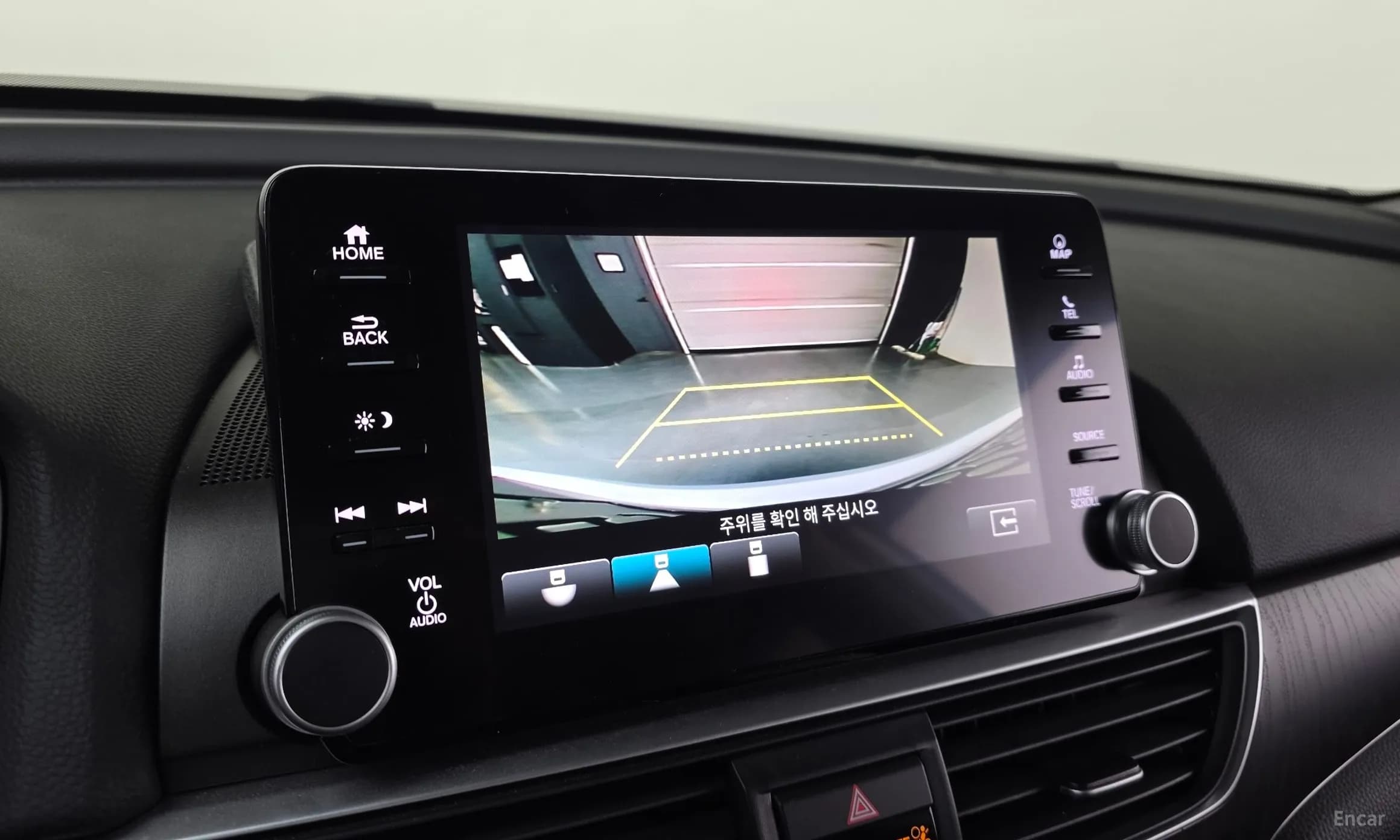 Accord 10th Generation