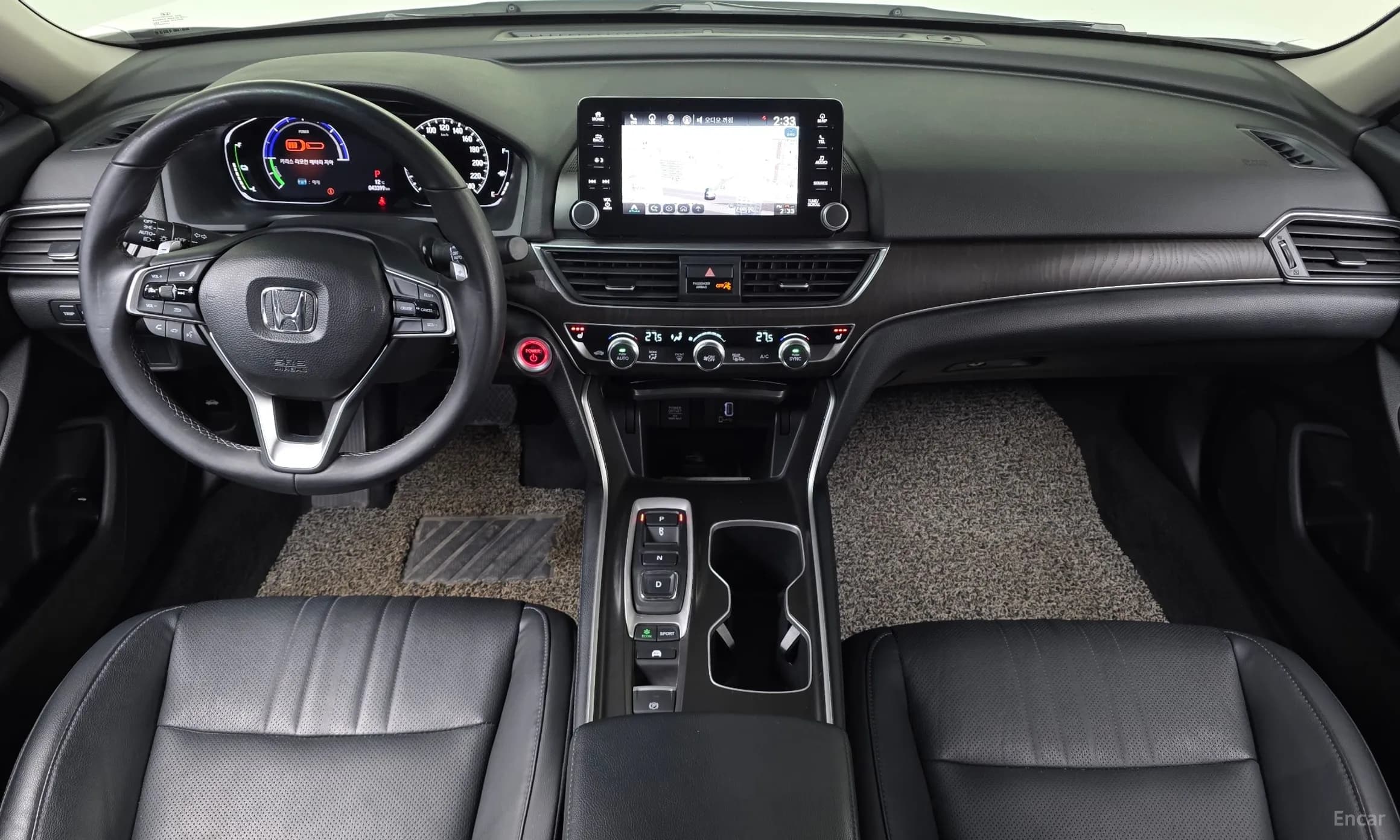 Accord 10th Generation