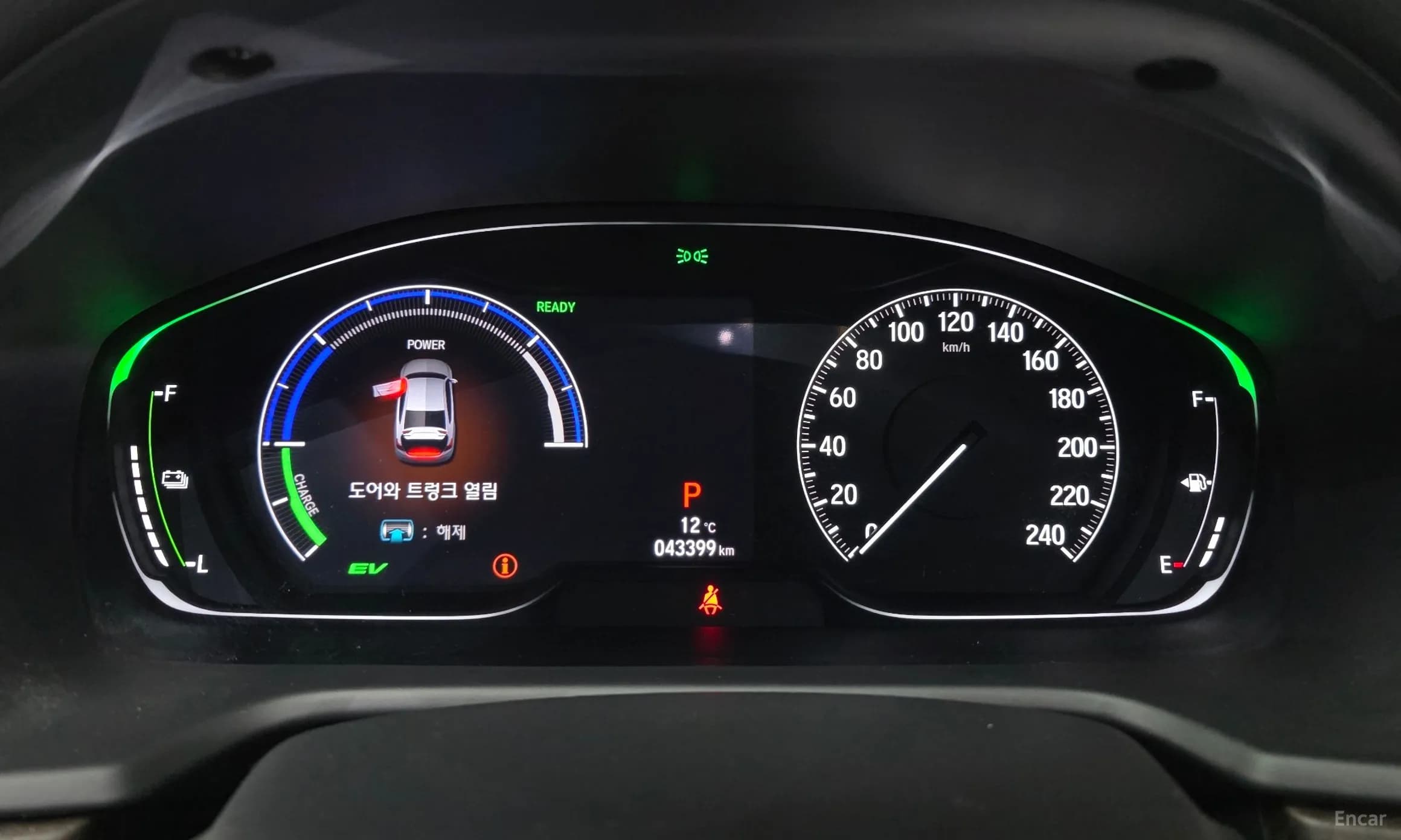 Accord 10th Generation