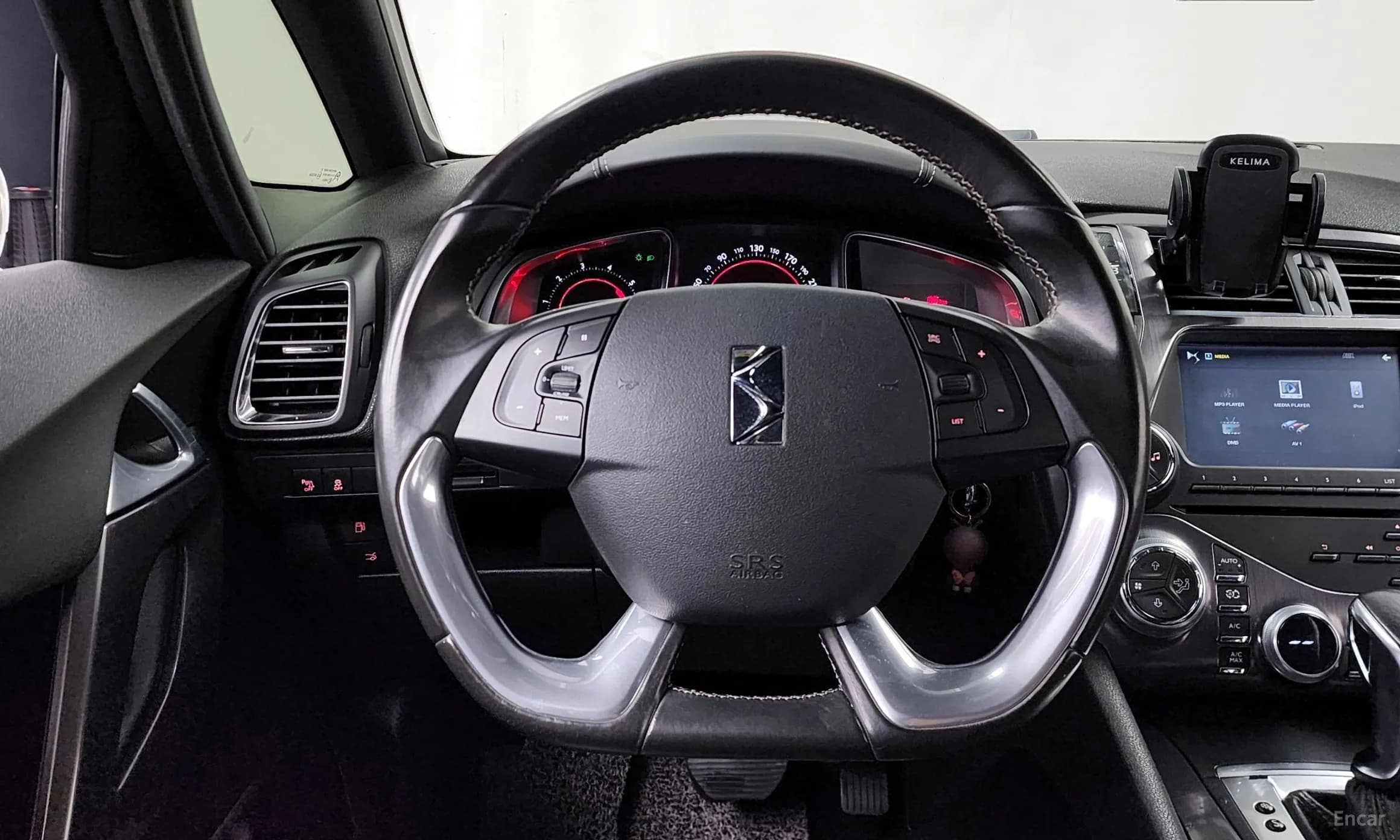 DS5
