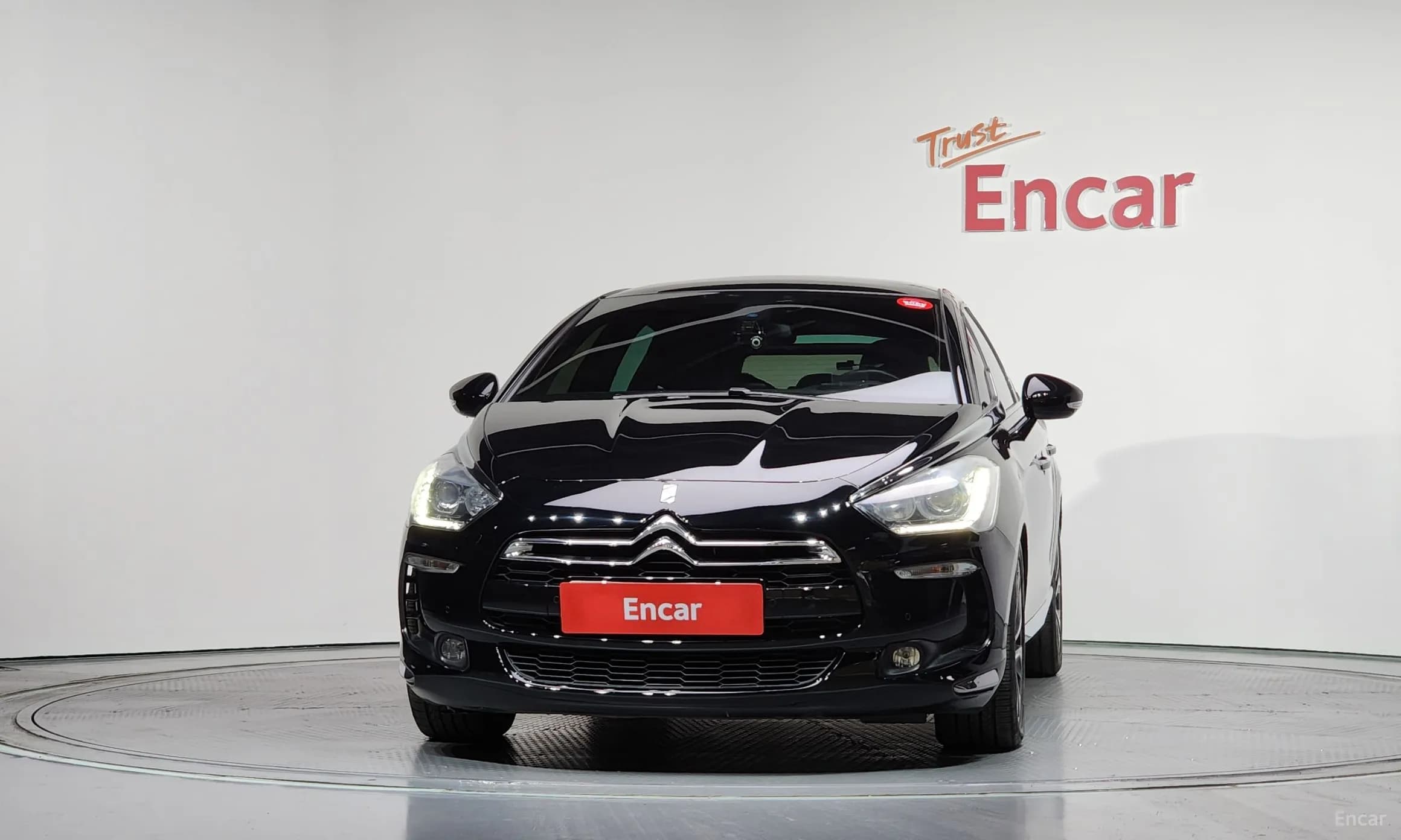 DS5
