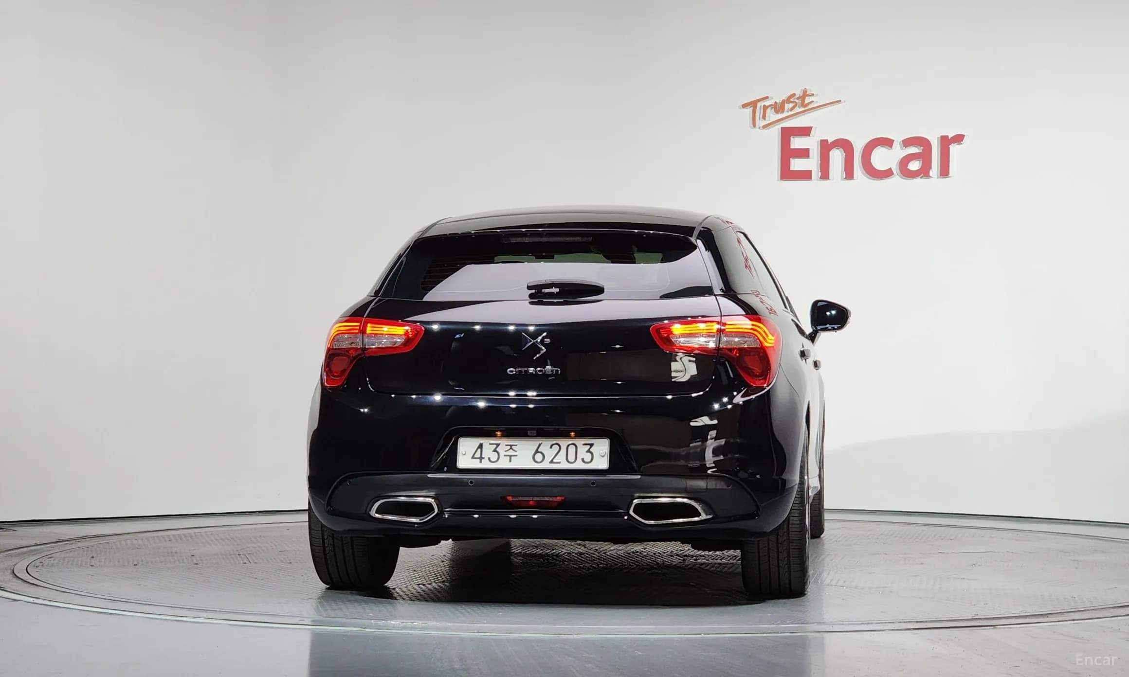 DS5