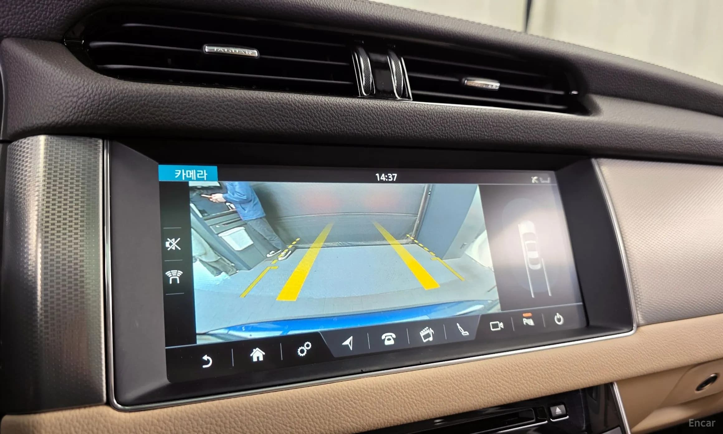 XF (x260)