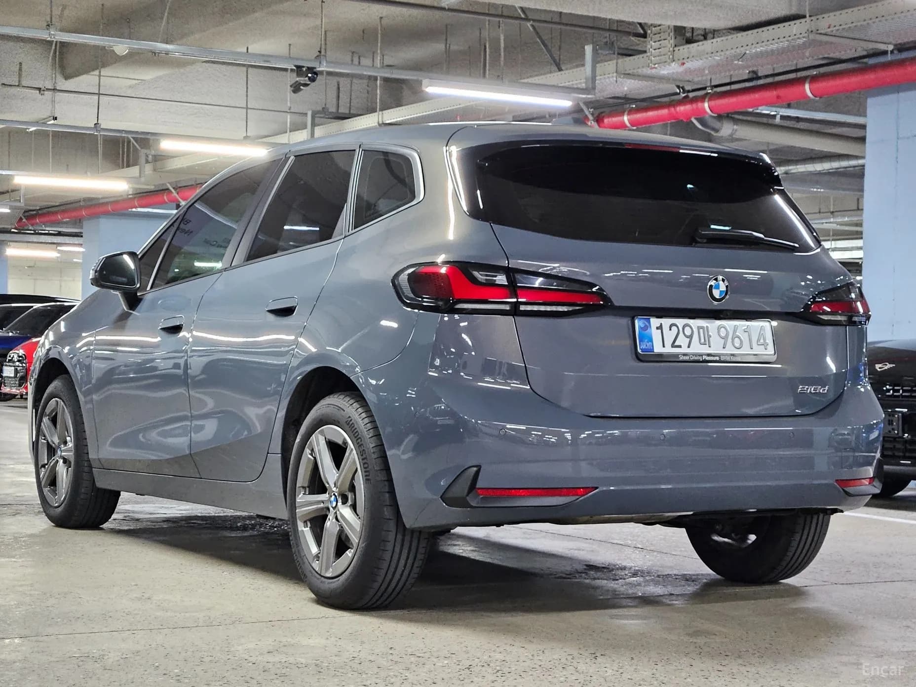 2 Series Active Tourer (U06)