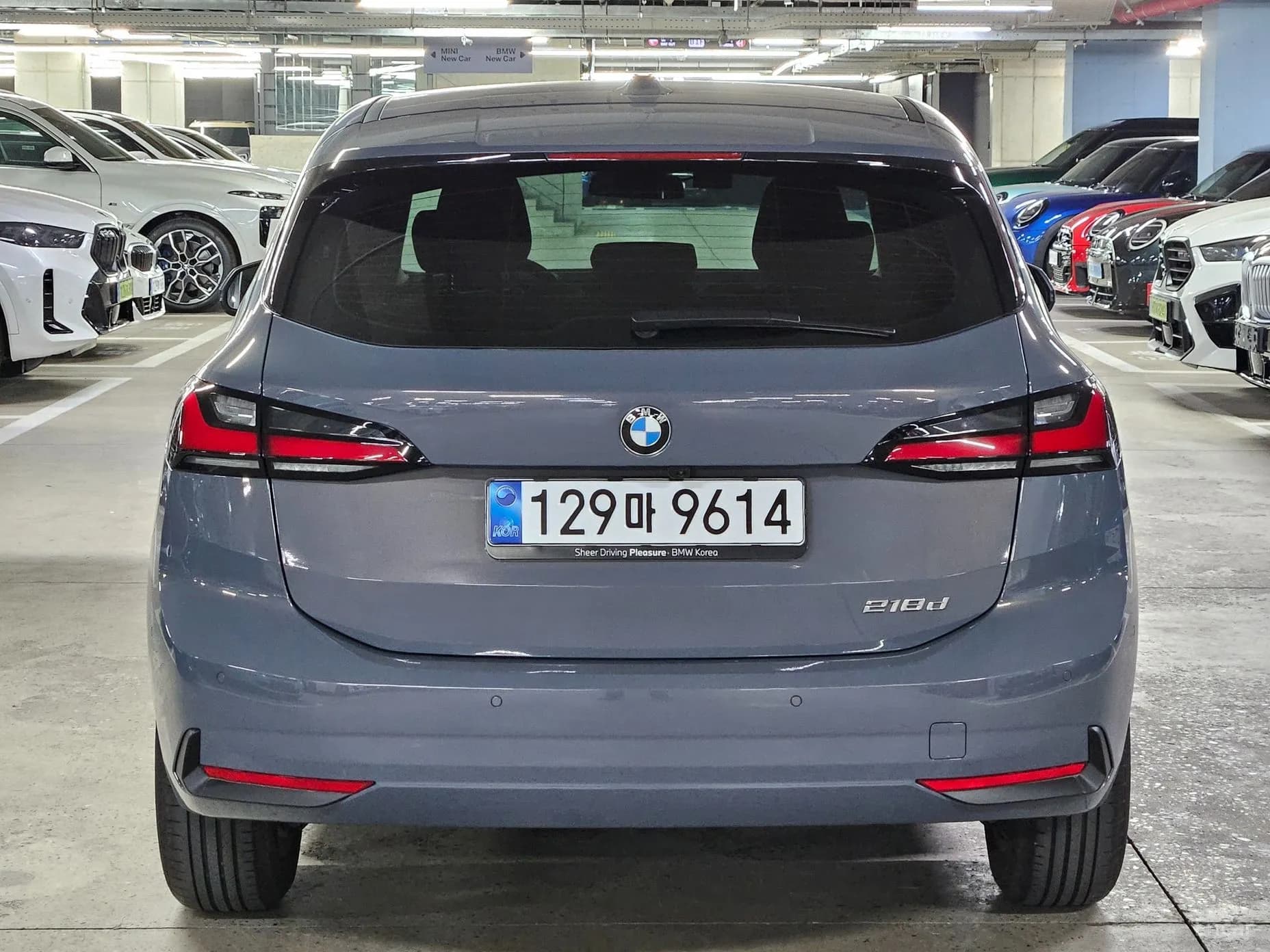 2 Series Active Tourer (U06)