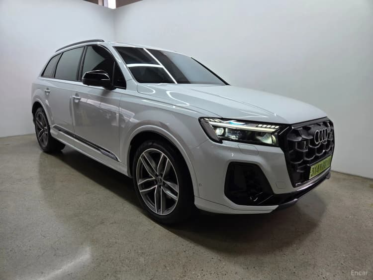 Q7 (4M)