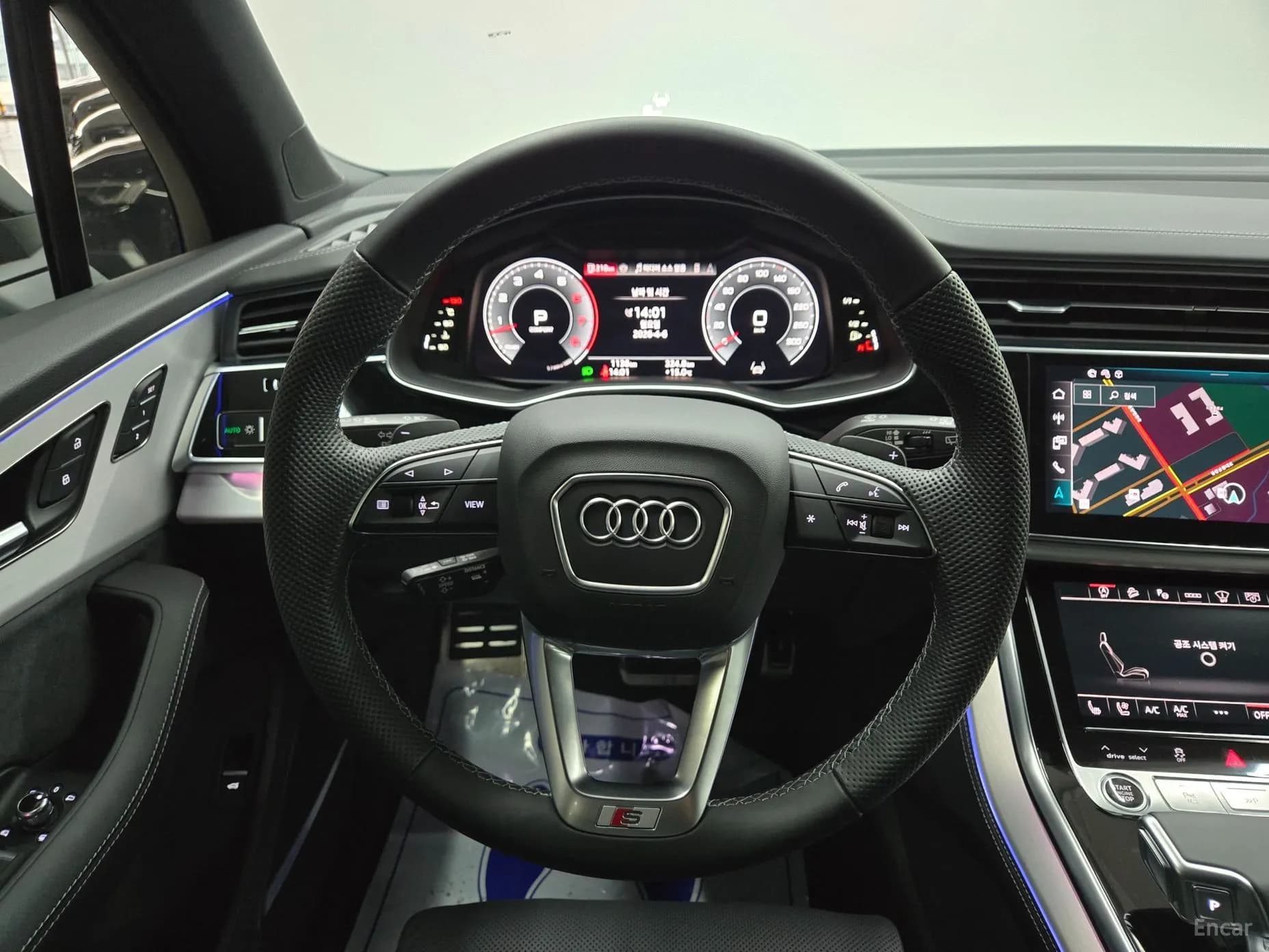 Q7 (4M)