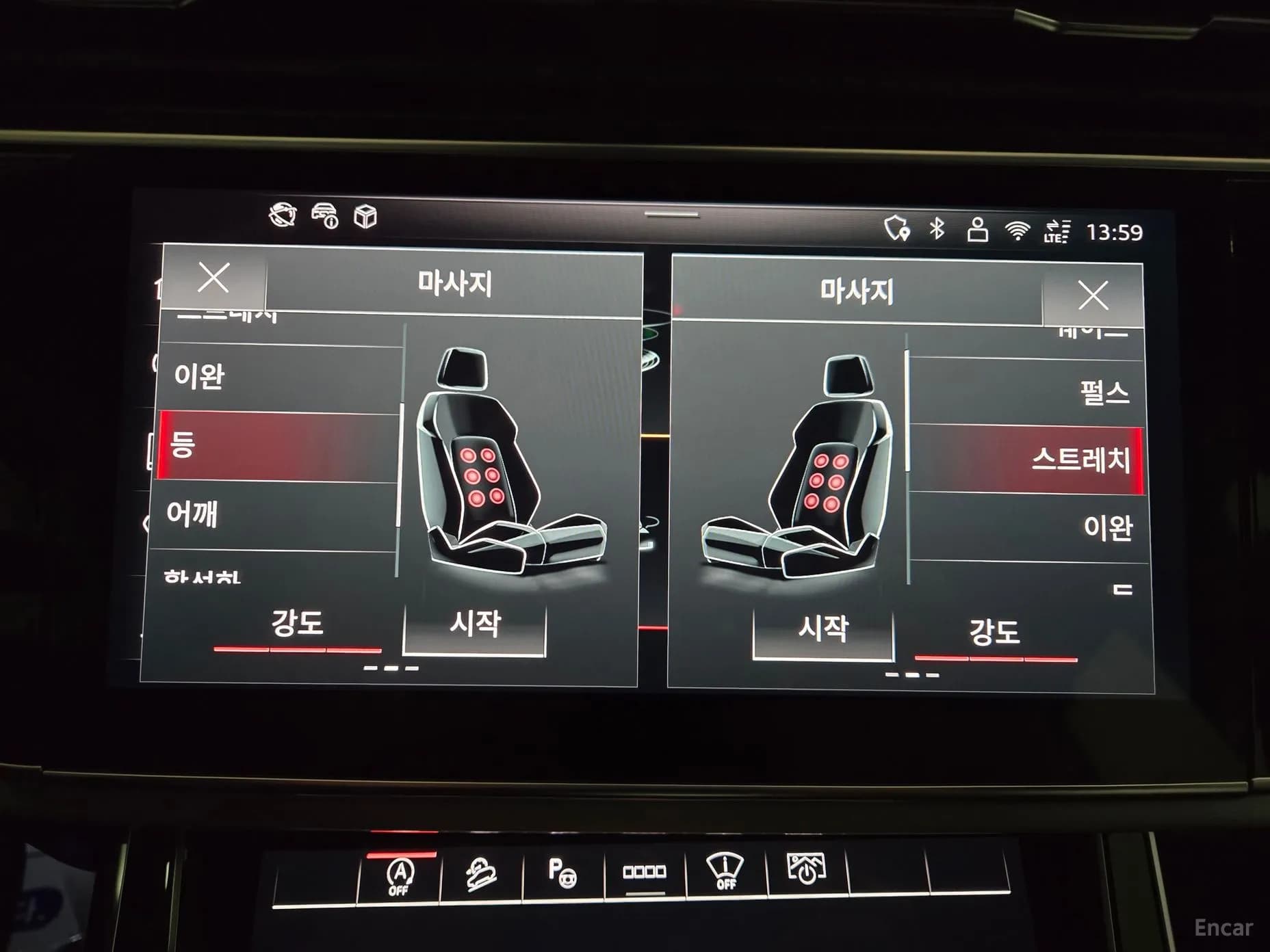 Q7 (4M)