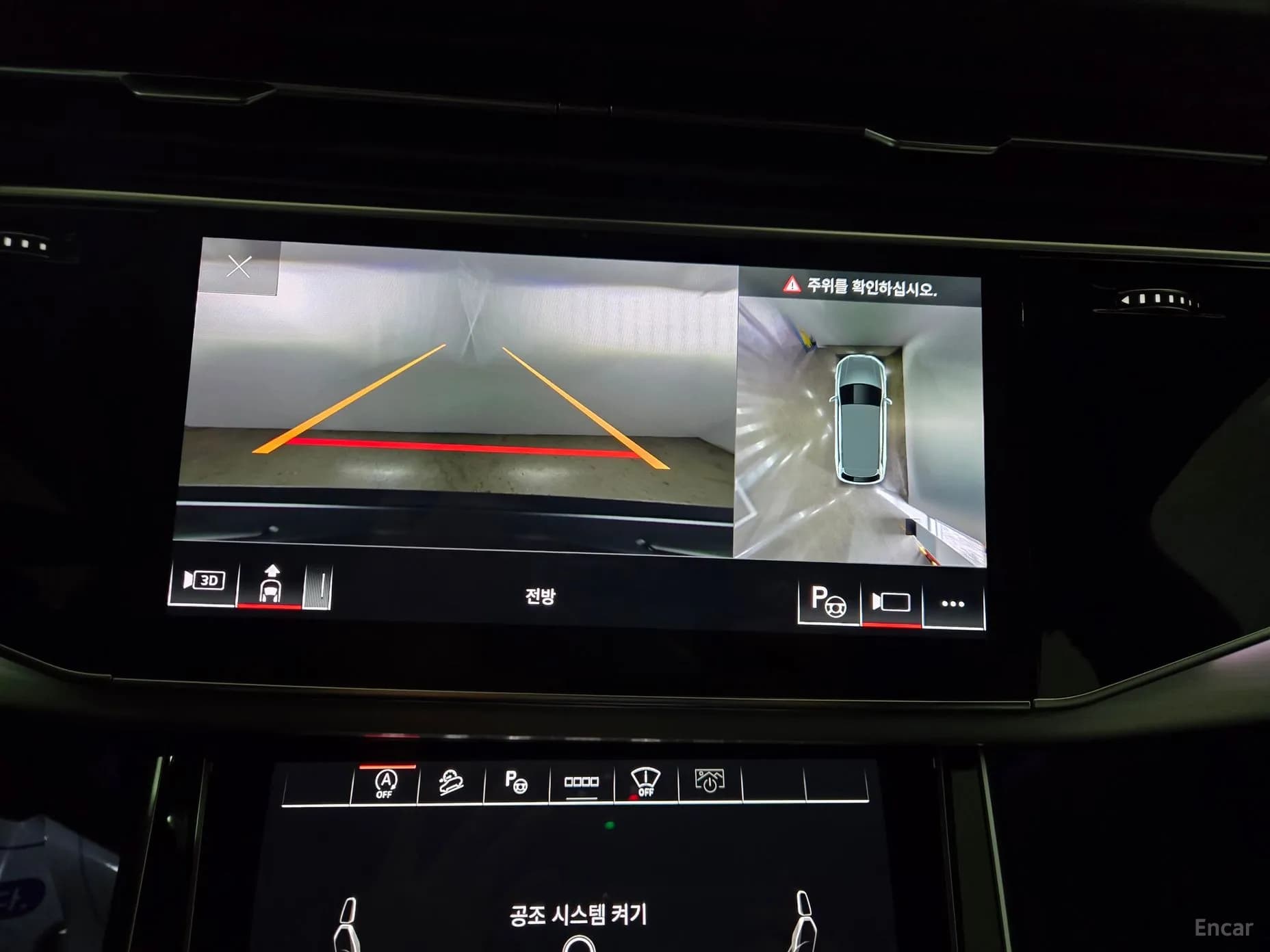 Q7 (4M)
