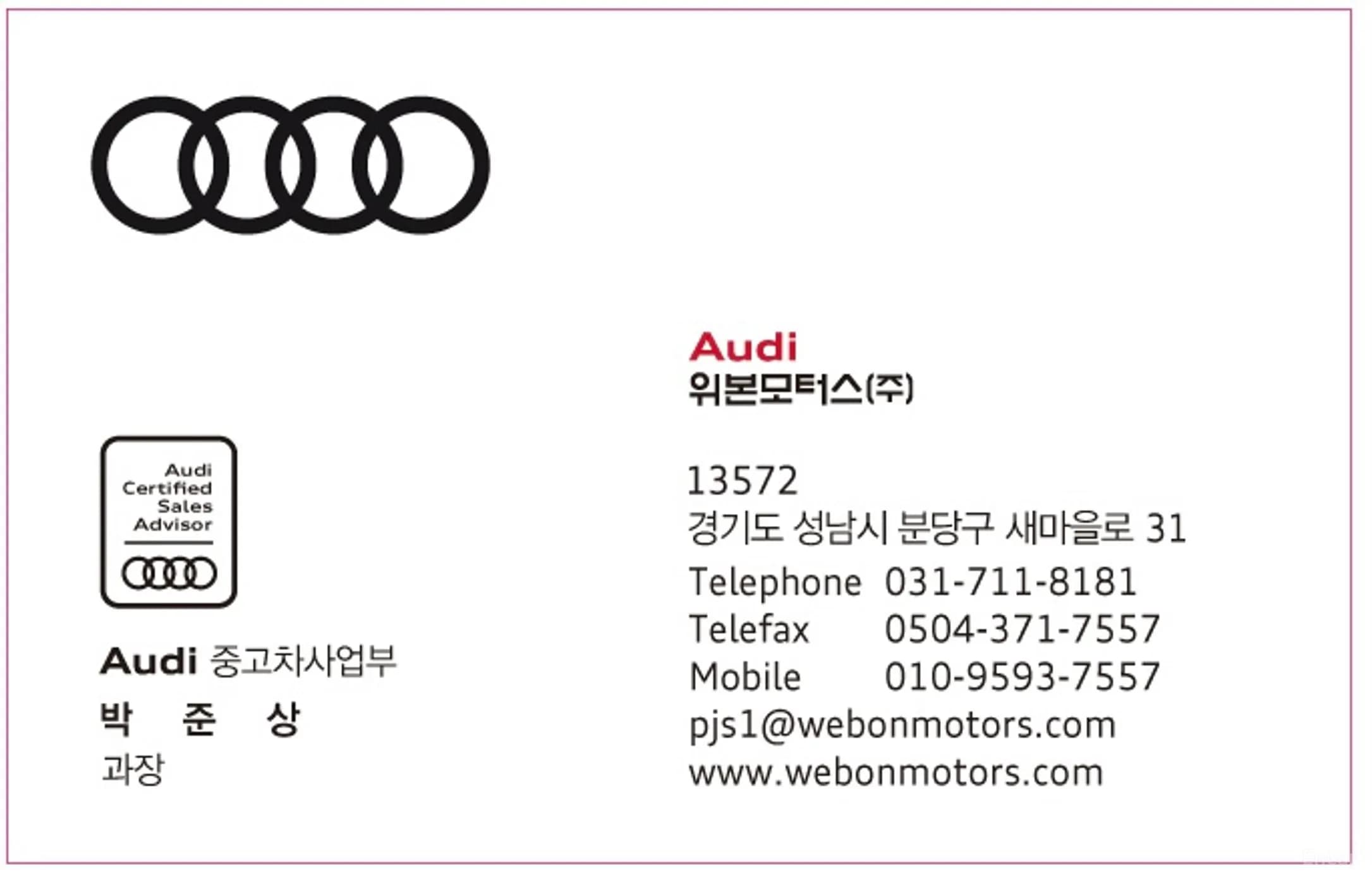 Q7 (4M)