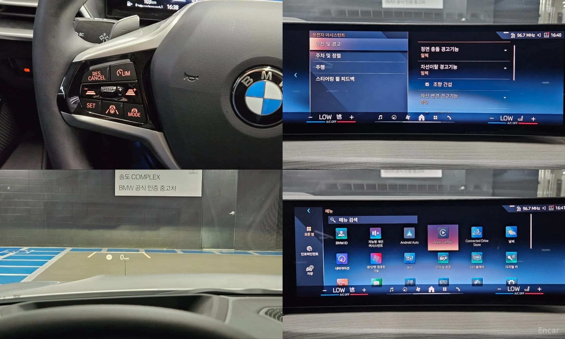 3 Series (G20)