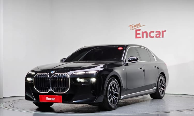 7 Series (G70)