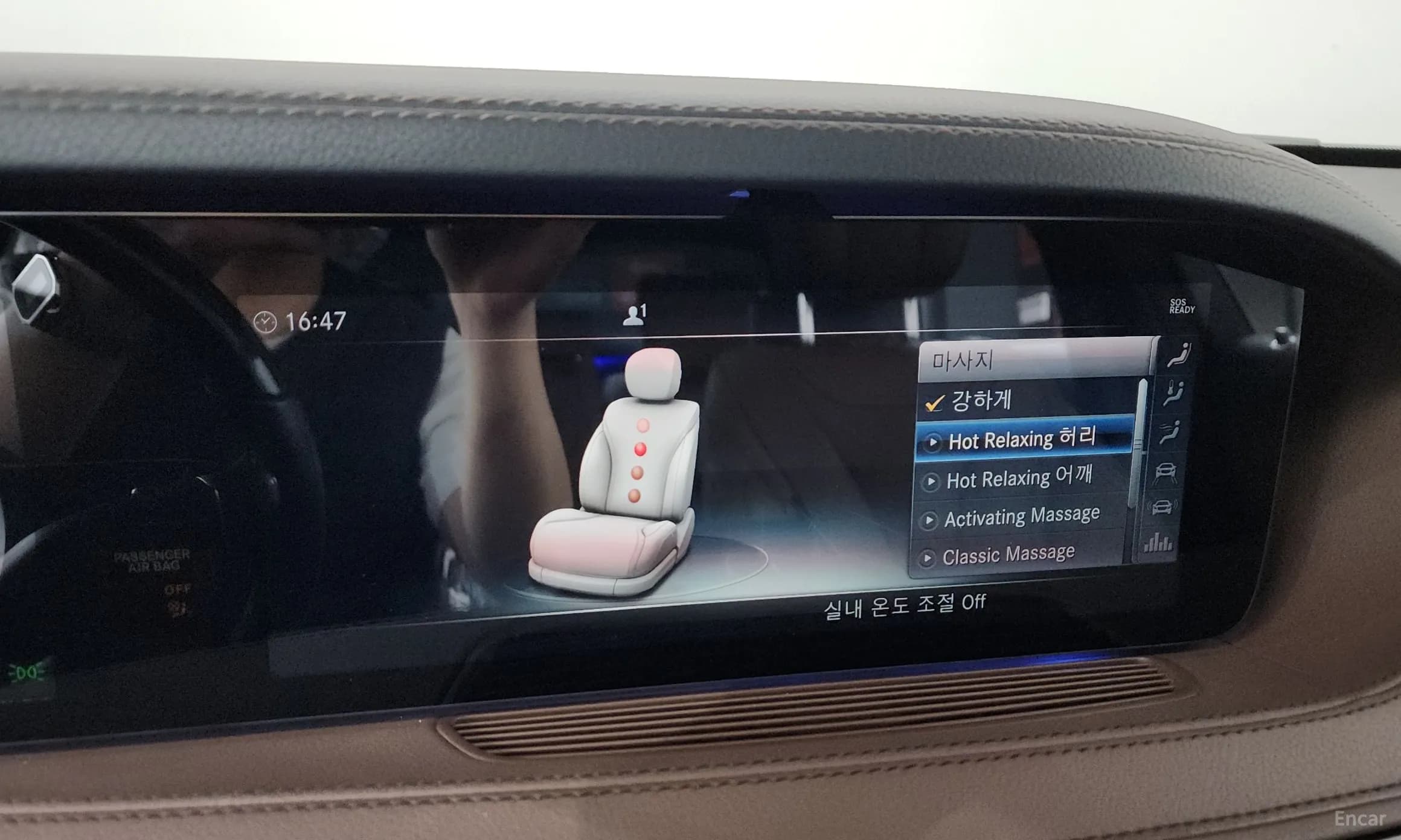 S-Class W222