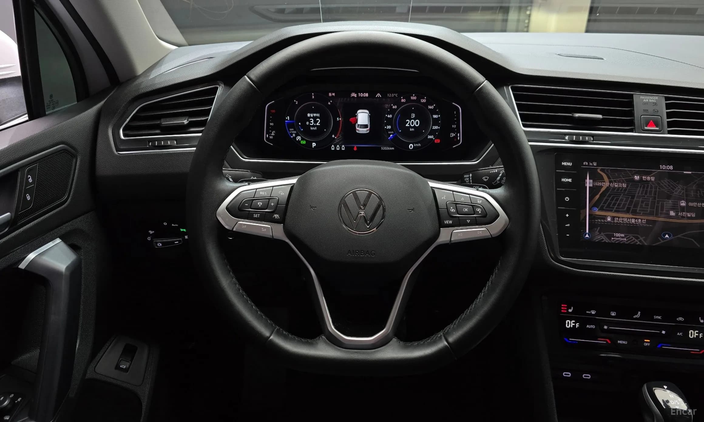 Tiguan 2nd Generation